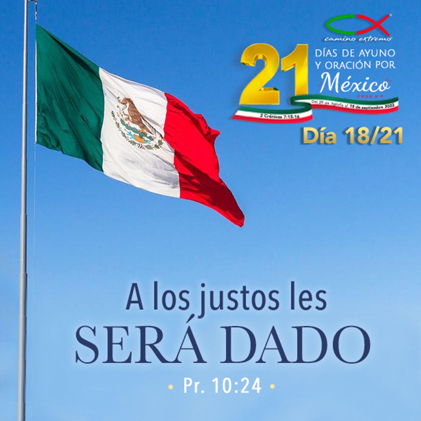 Oración 15 de septiembre (18/21 A los justos les será dado) episode artwork