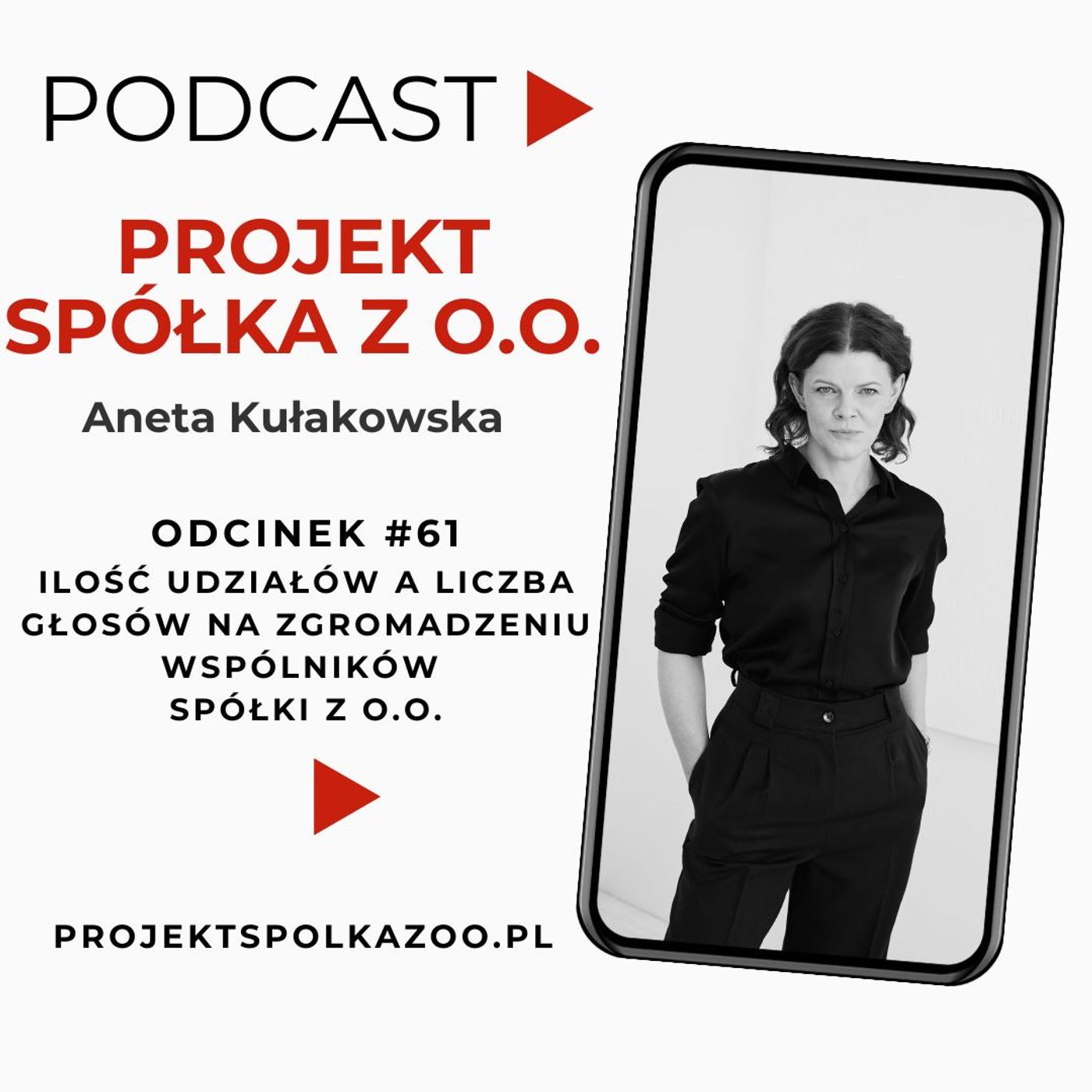 Projekt SPÓŁKA Z O.O.