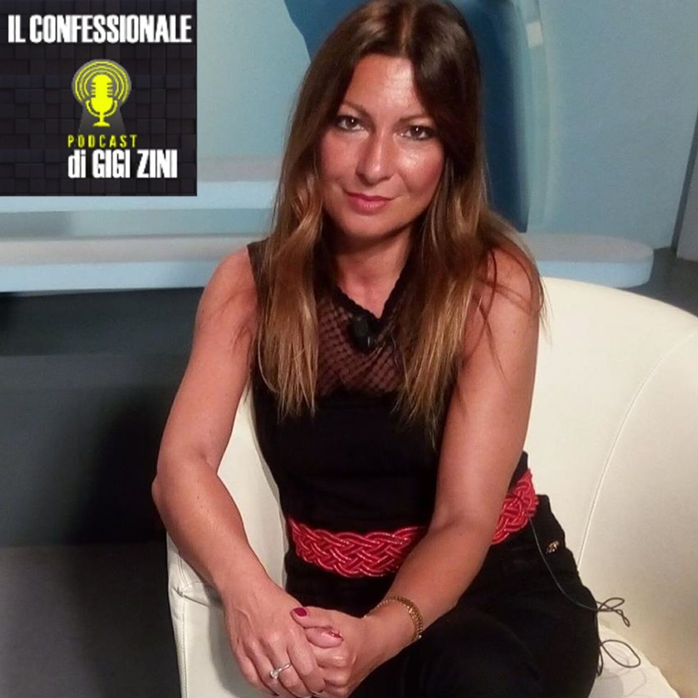 Il confessionale