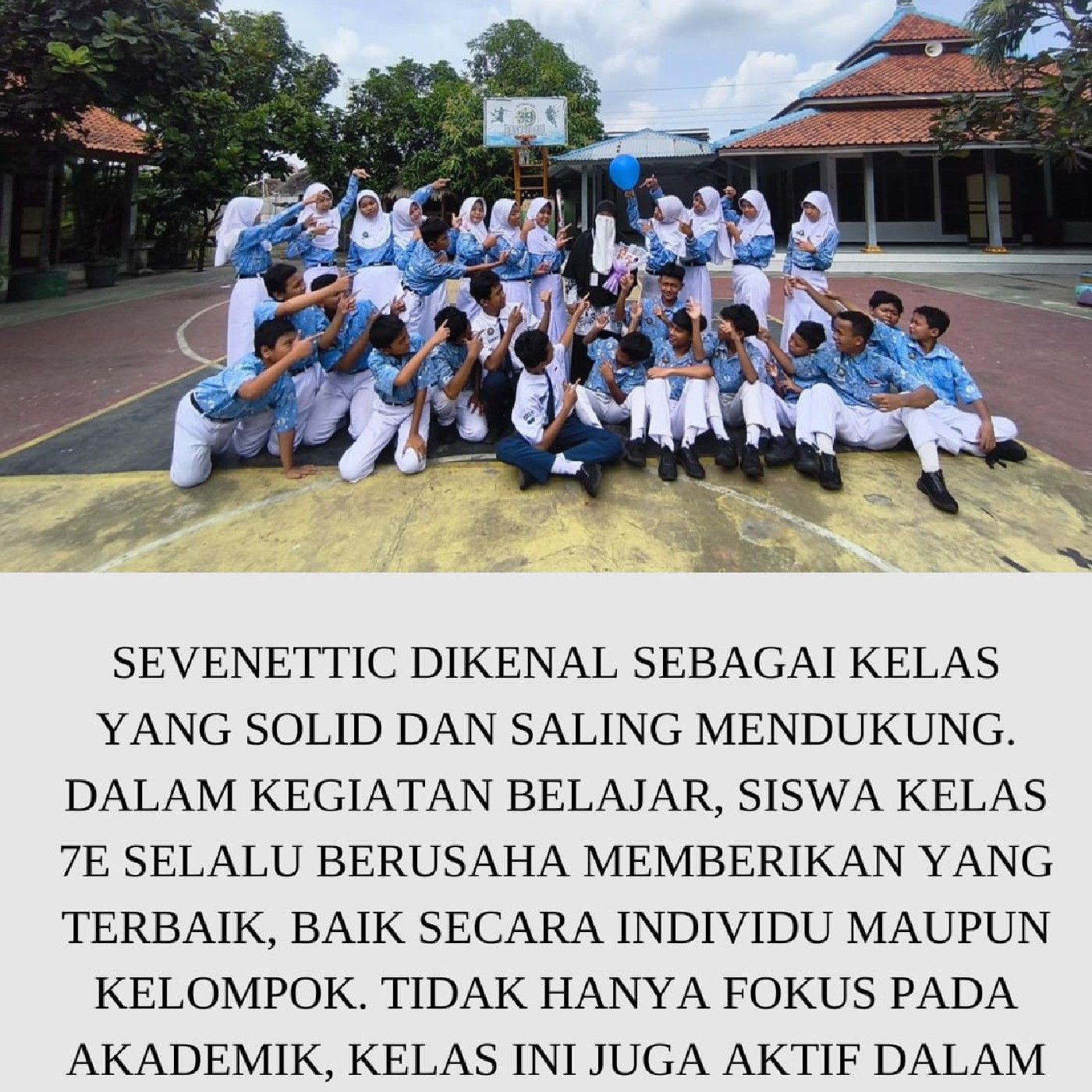 SEVENETTIC cover art