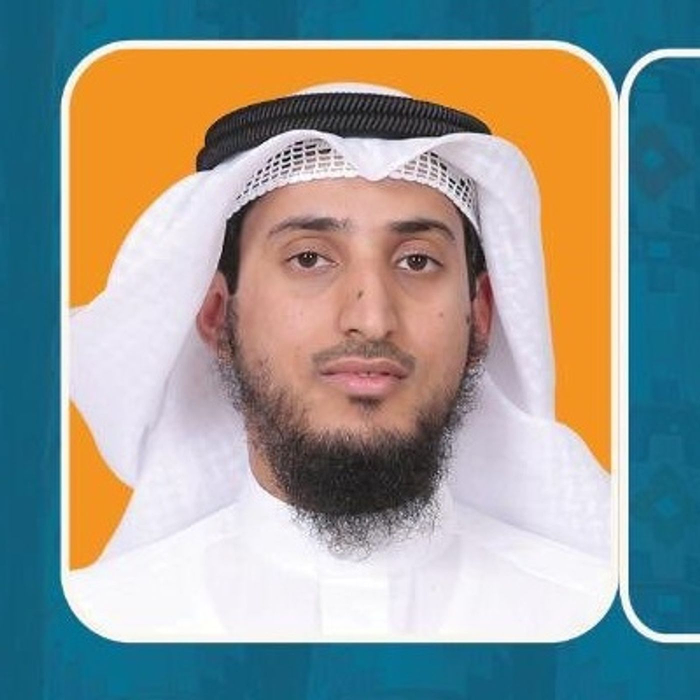 المجلس الأصولي  أسباب تغير الفتوى !!  د. إبراهيم غنيم الحيص #دين   ||  @medad_kw episode artwork
