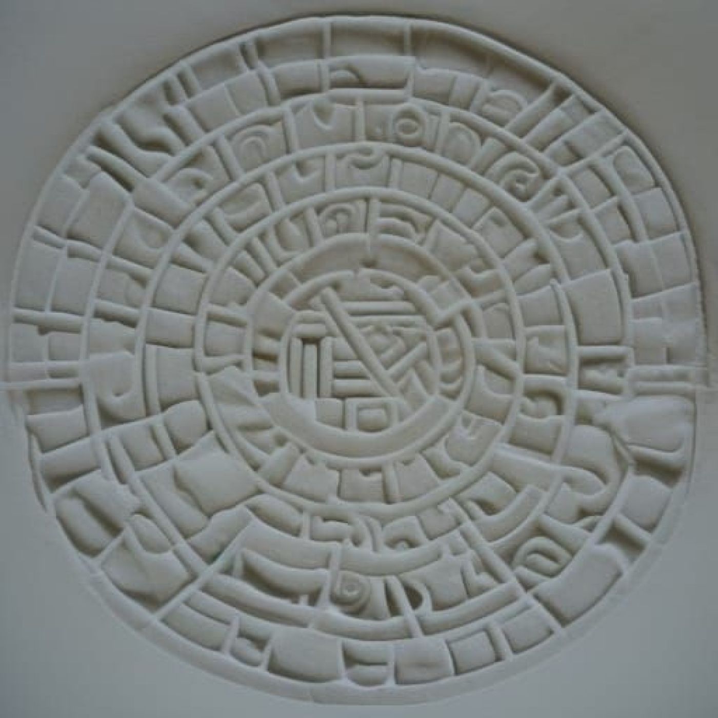 Episodio 93 - La piedra de Dashka. Un mapa de la Prehistoria realizado con tecnología avanzada. Misterio en Siberia. episode artwork