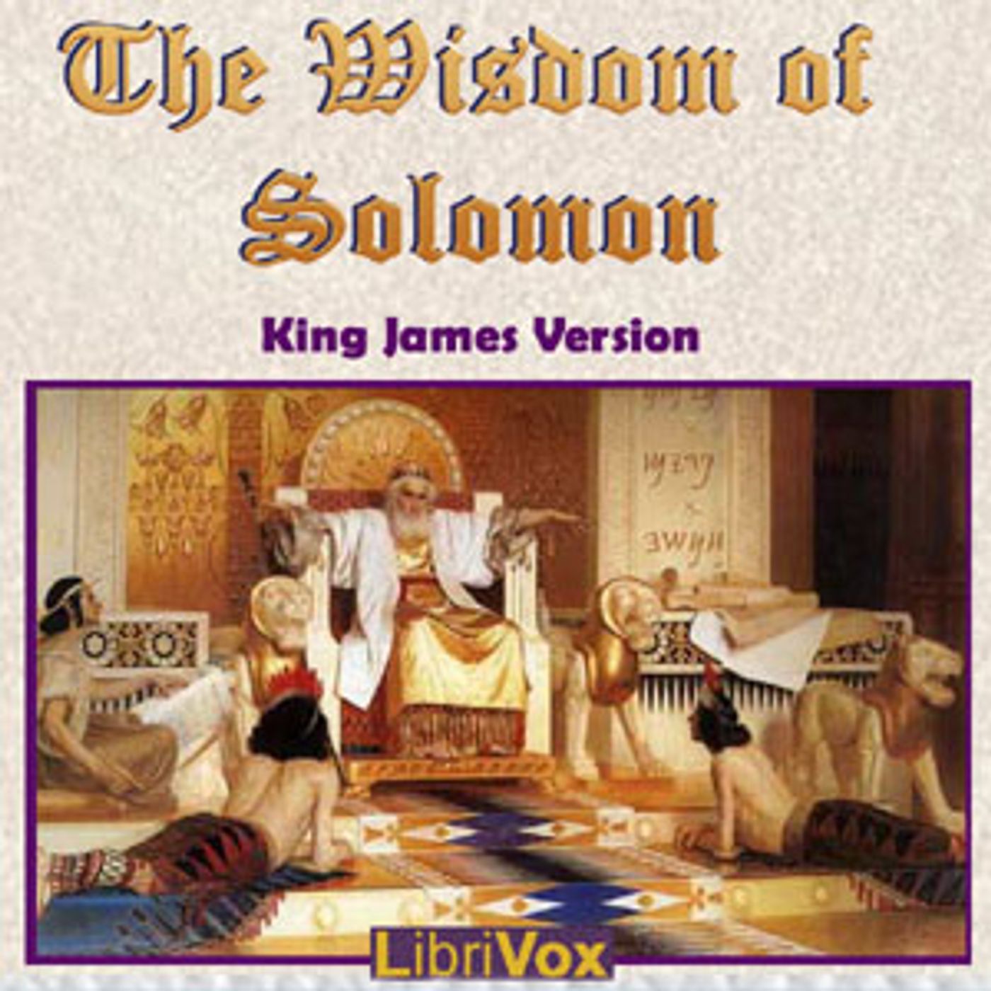 King James Bible - Wisdom of Solomon cover art