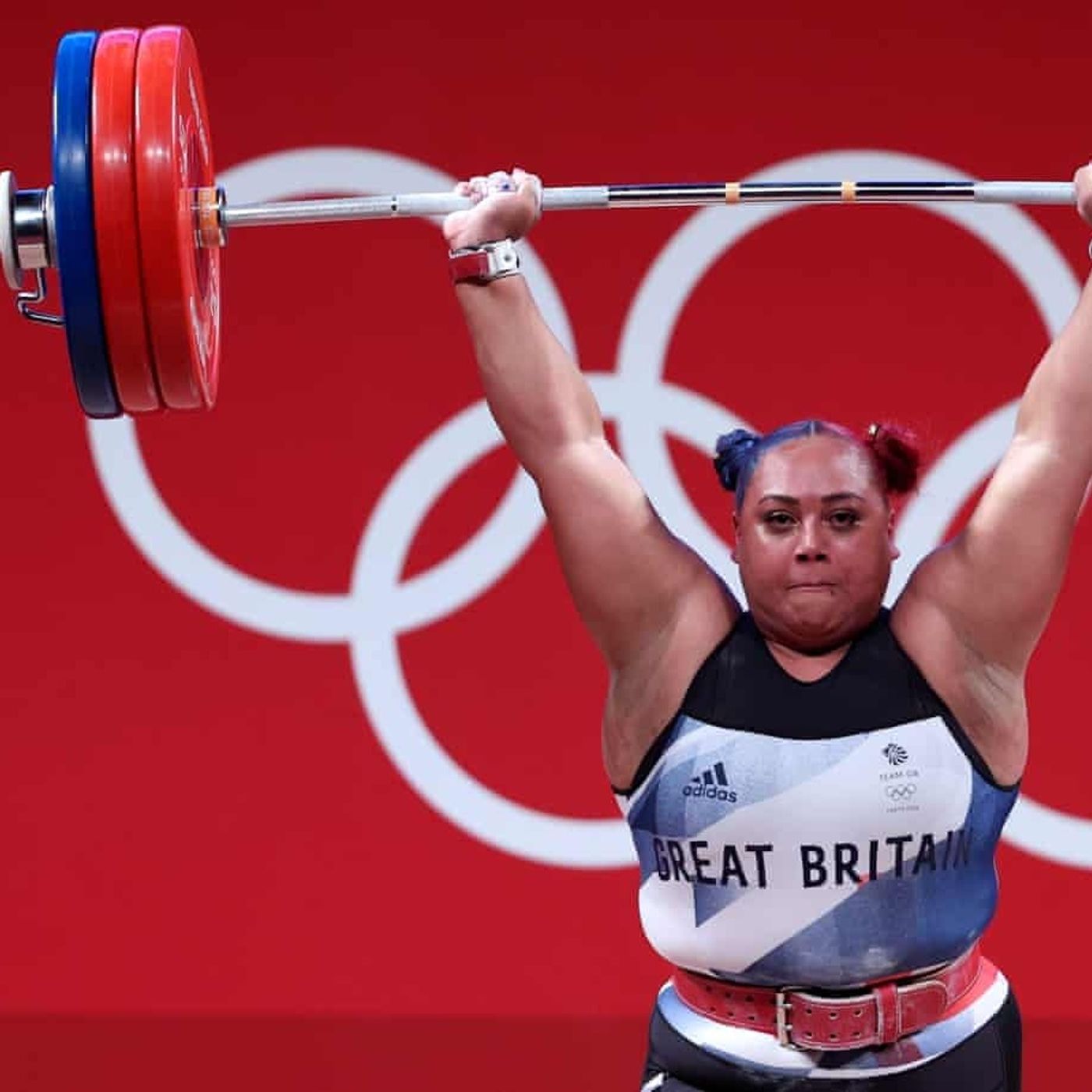 Weightlifting House