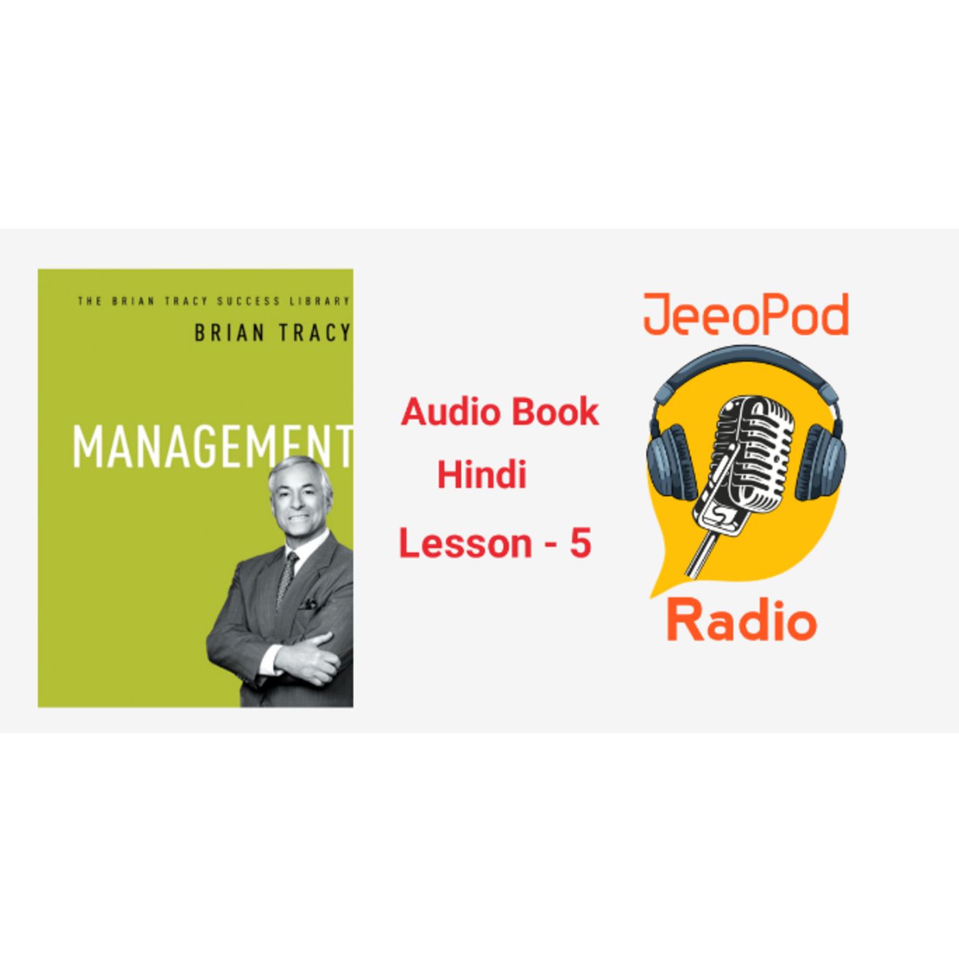 JeeoPod