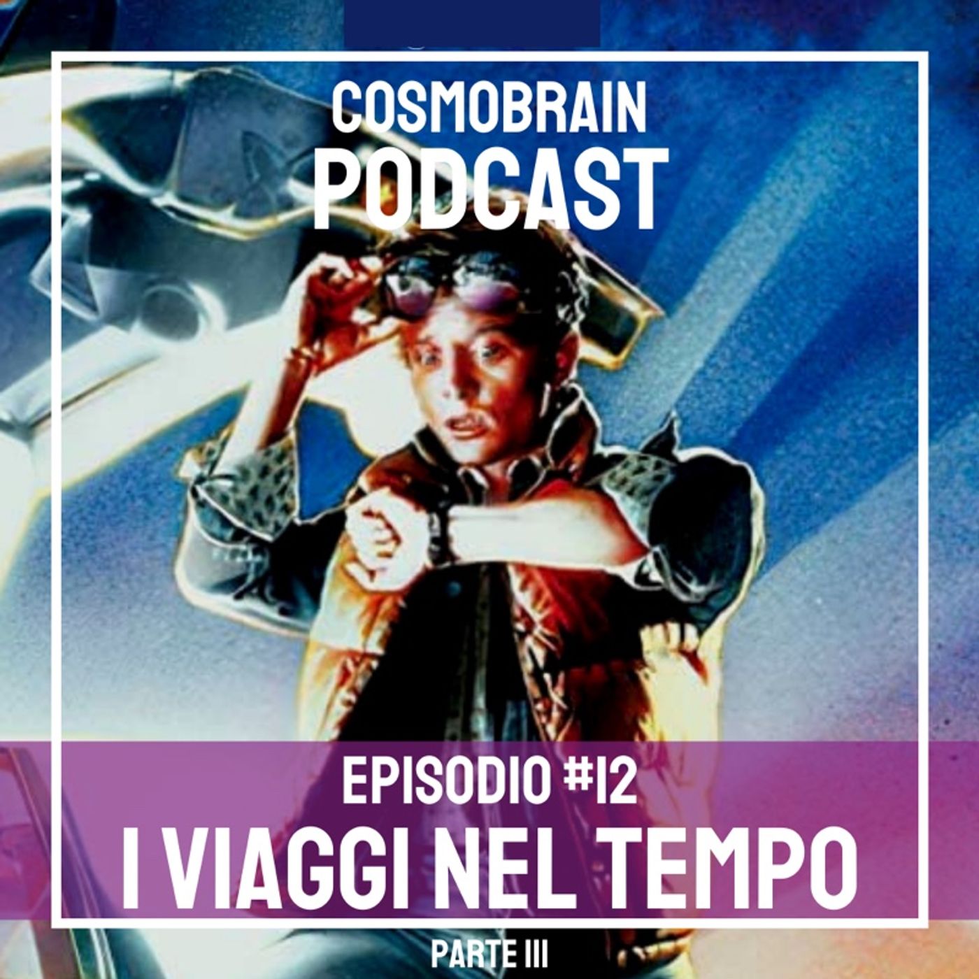 Cosmobrain_podcast