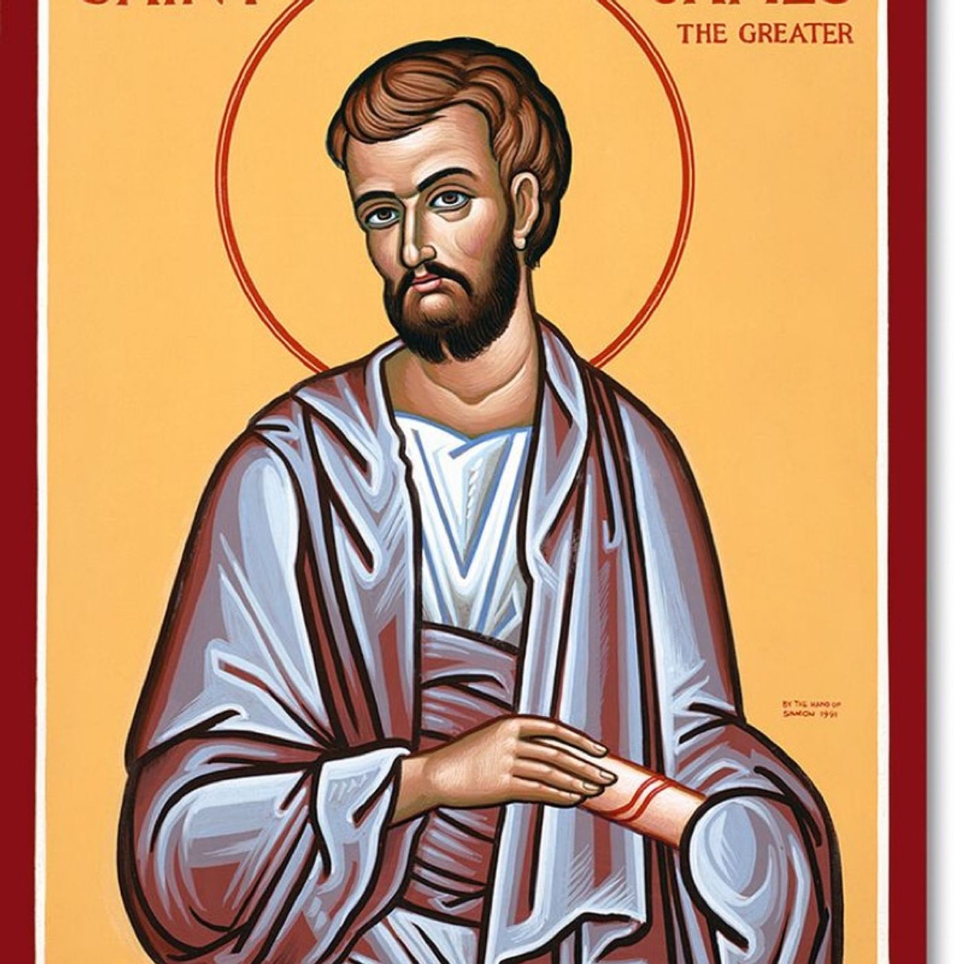 Episode 6: Saint James and the Real Audacity of Hope episode artwork