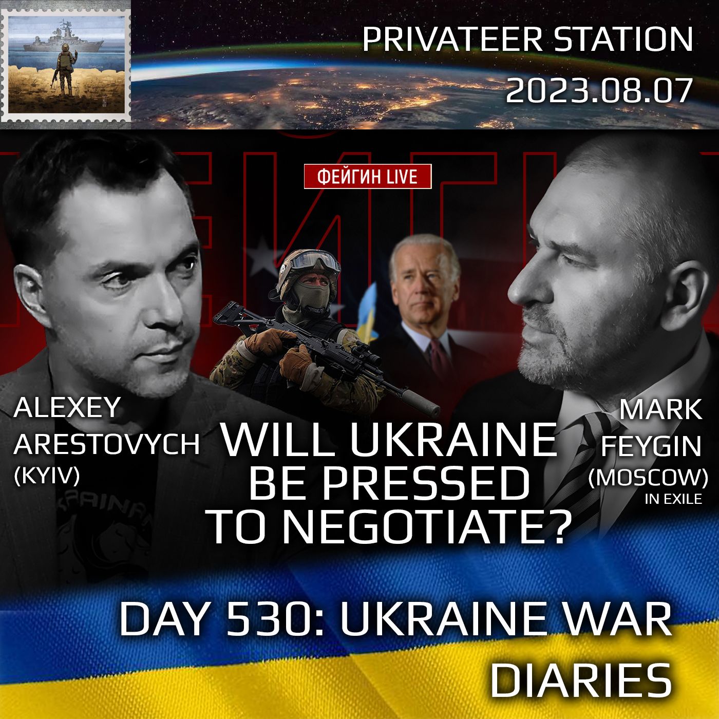 cover of episode War Day 530: Will Ukraine be Pressured to Negotiate?