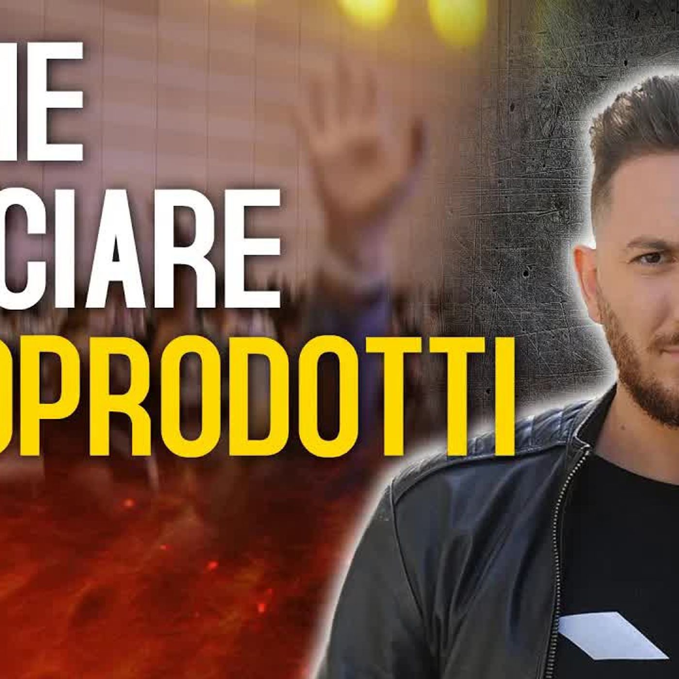 Come si lancia un infoprodotto online (la cosa più importante da sapere) episode artwork