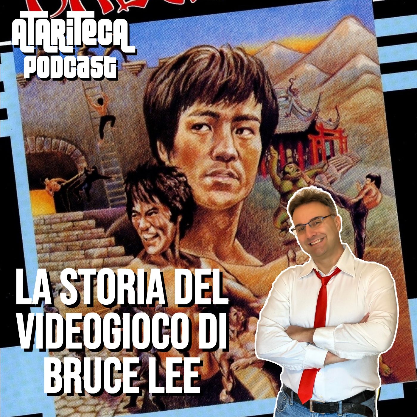 ATARITECA RETROGAMING PODCAST - Il blister di videogiochi