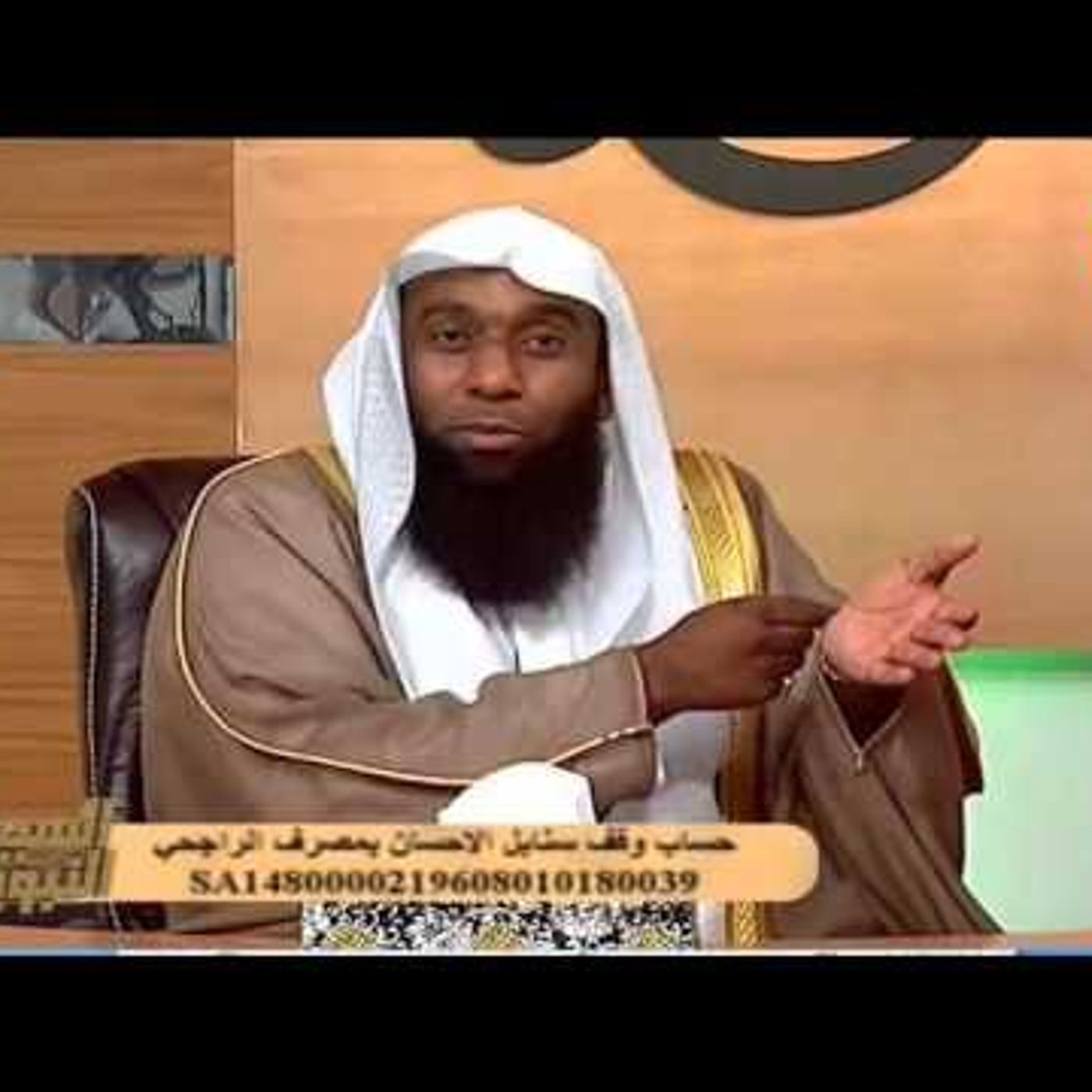 السيرة النبوية - بدر بن نادر المشاري - الحلقة التاسعة episode artwork
