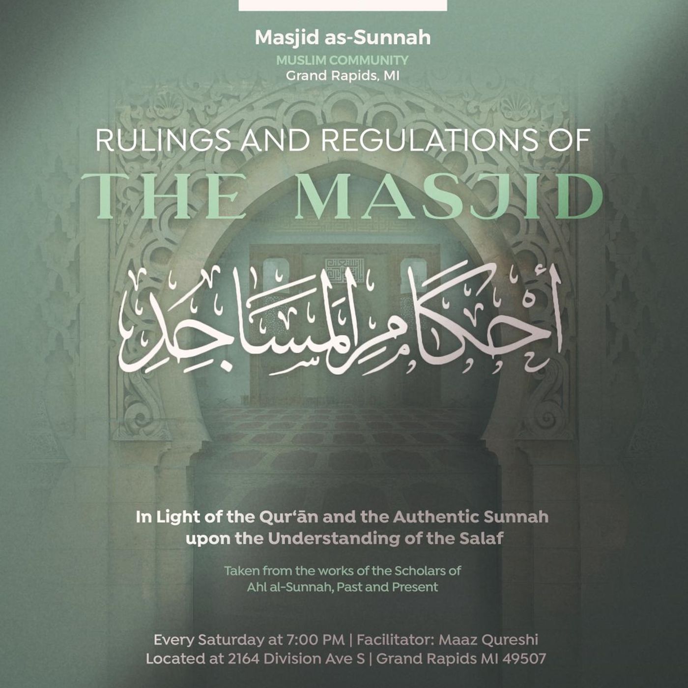 Episode 1 - Rulings and Regulations of the Masjid