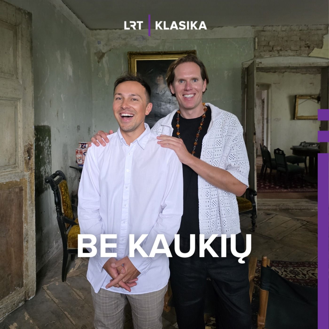 Karolis Banys ir Petras Gaidamavičius: muziejininkystė yra mūsų bendro gyvenimo rezultatas