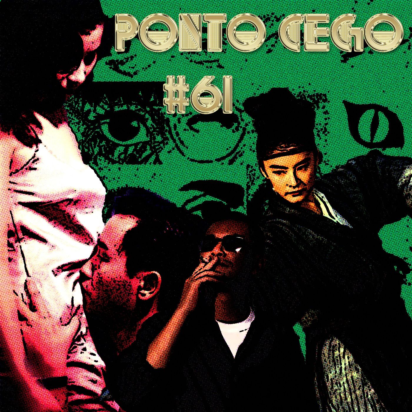 Ponto Cego #61: Wong Kar-Wai: Dias Selvagens (1990) e Cinzas do Passado (1994) episode artwork