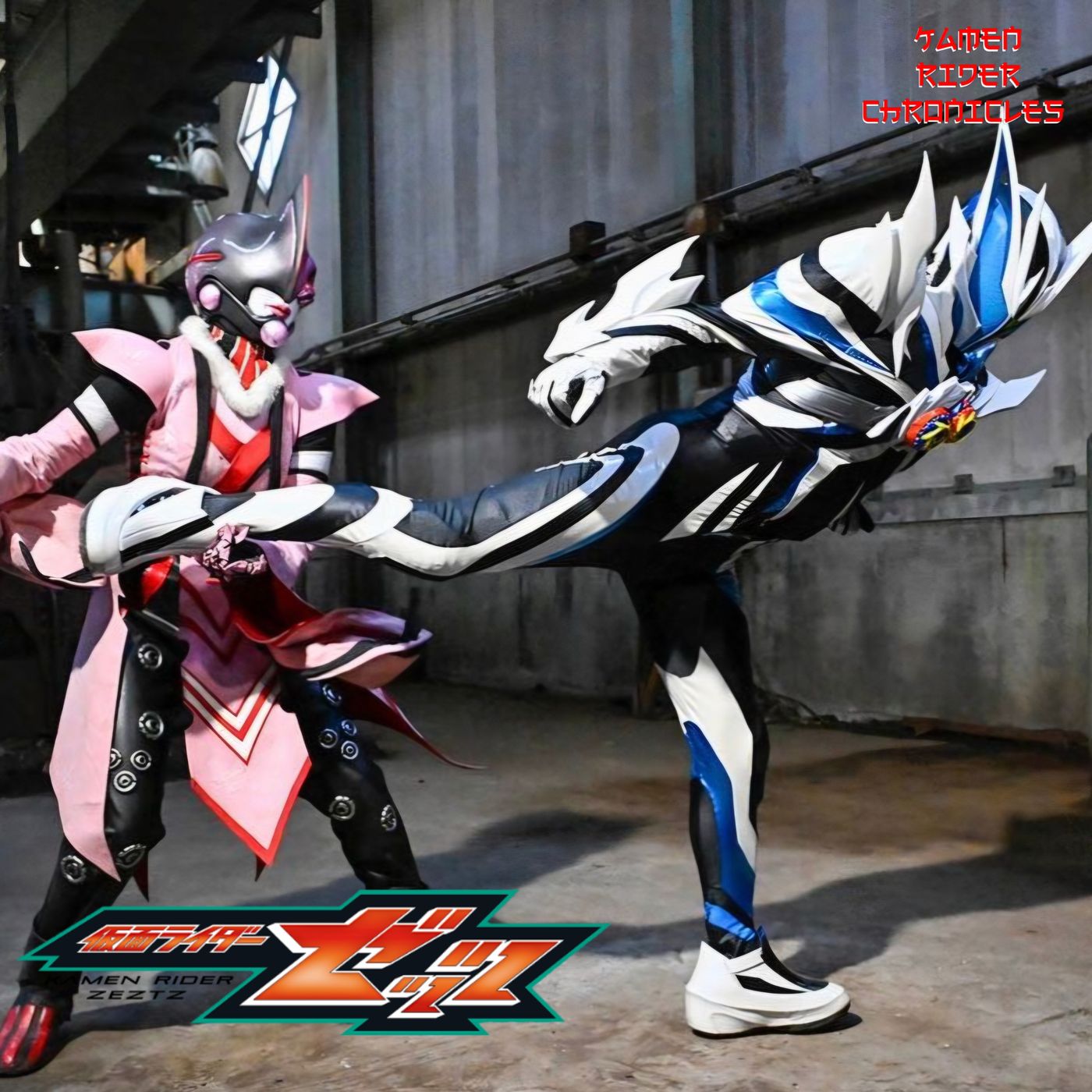 Kamen Rider Chronicles Episode 88 - Kamen Rider Zeztz Episode 46: Resurrect episode artwork