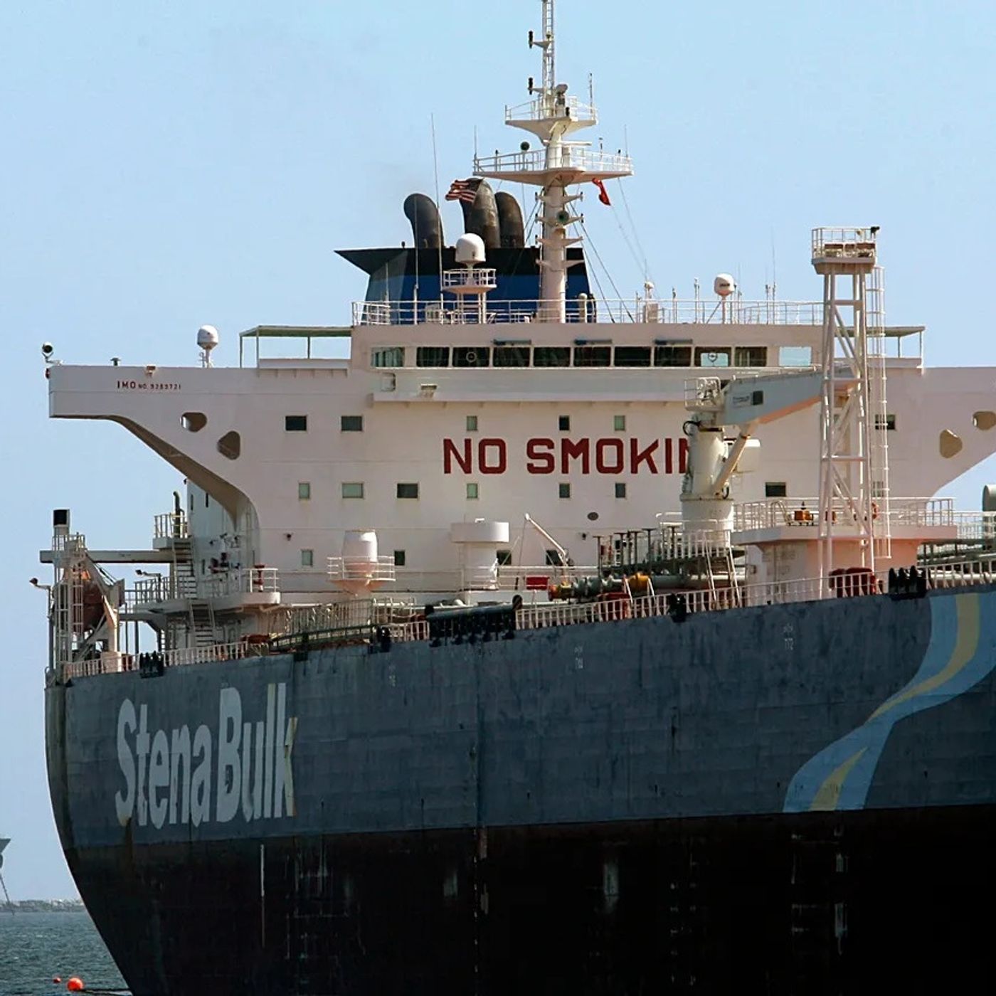 Trump VOWS to reopen Strait of Hormuz as oil price plunge episode artwork