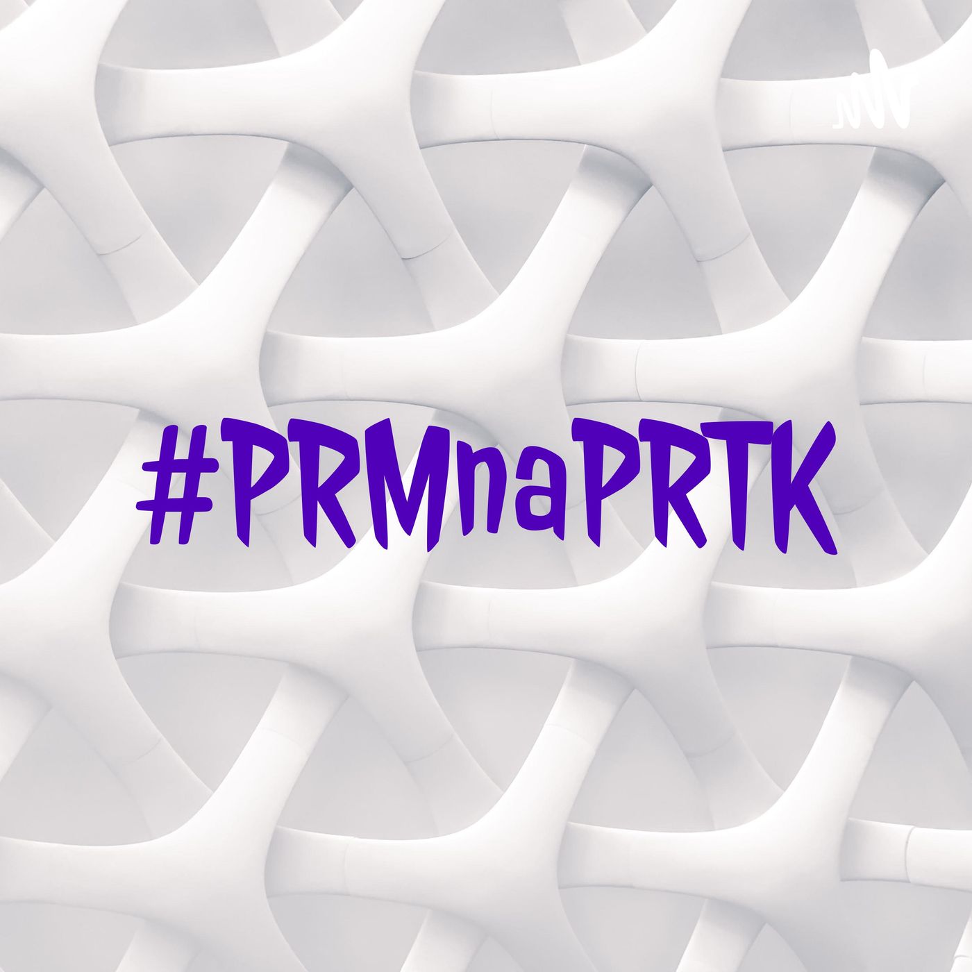 #PRMnaPRTK