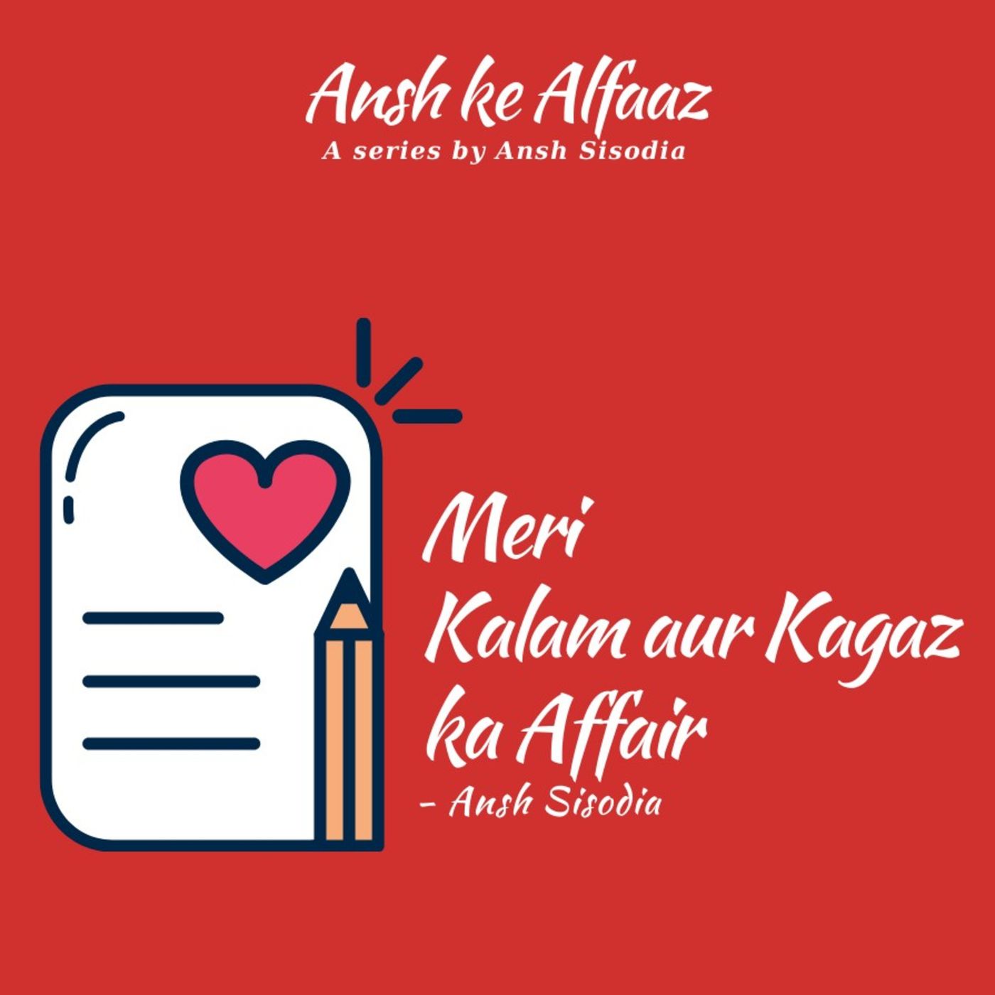 Ansh Ke Alfaaz