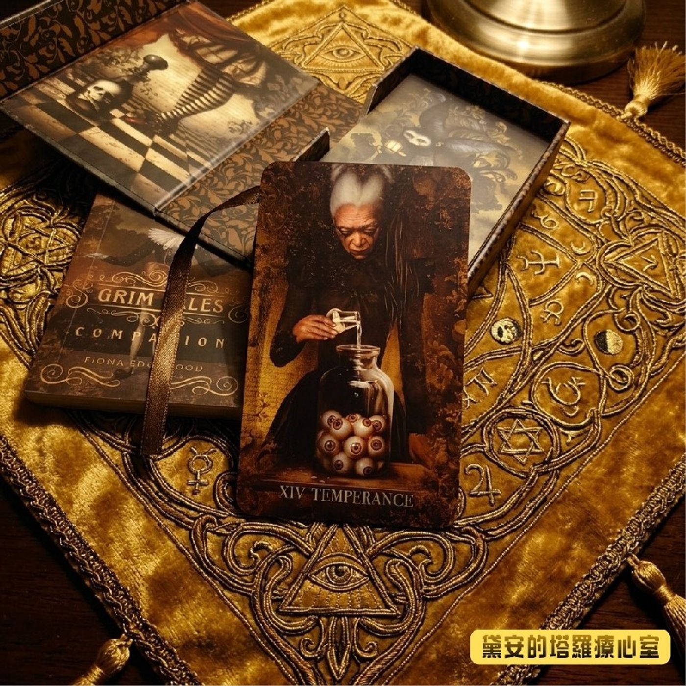 Ep553 - Diane's Tarot Diary: 我的塔羅日記🔮牌卡開箱•格林童話塔羅牌-4