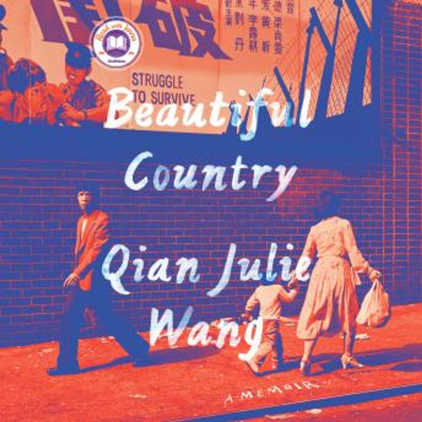 Free Audiobooks in Biography & Memoir, Memoirs