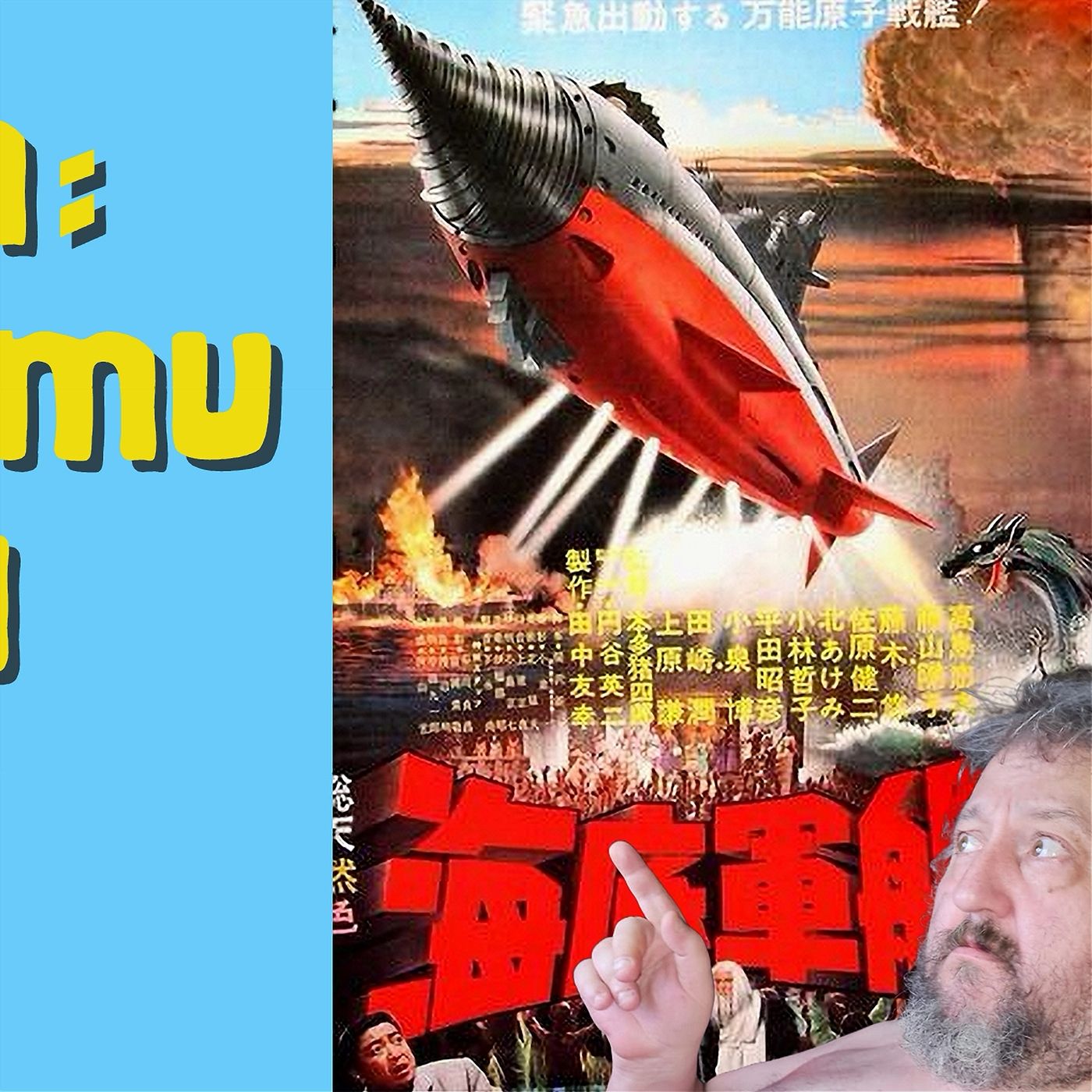 La taverna del cosmonauta: il podcast