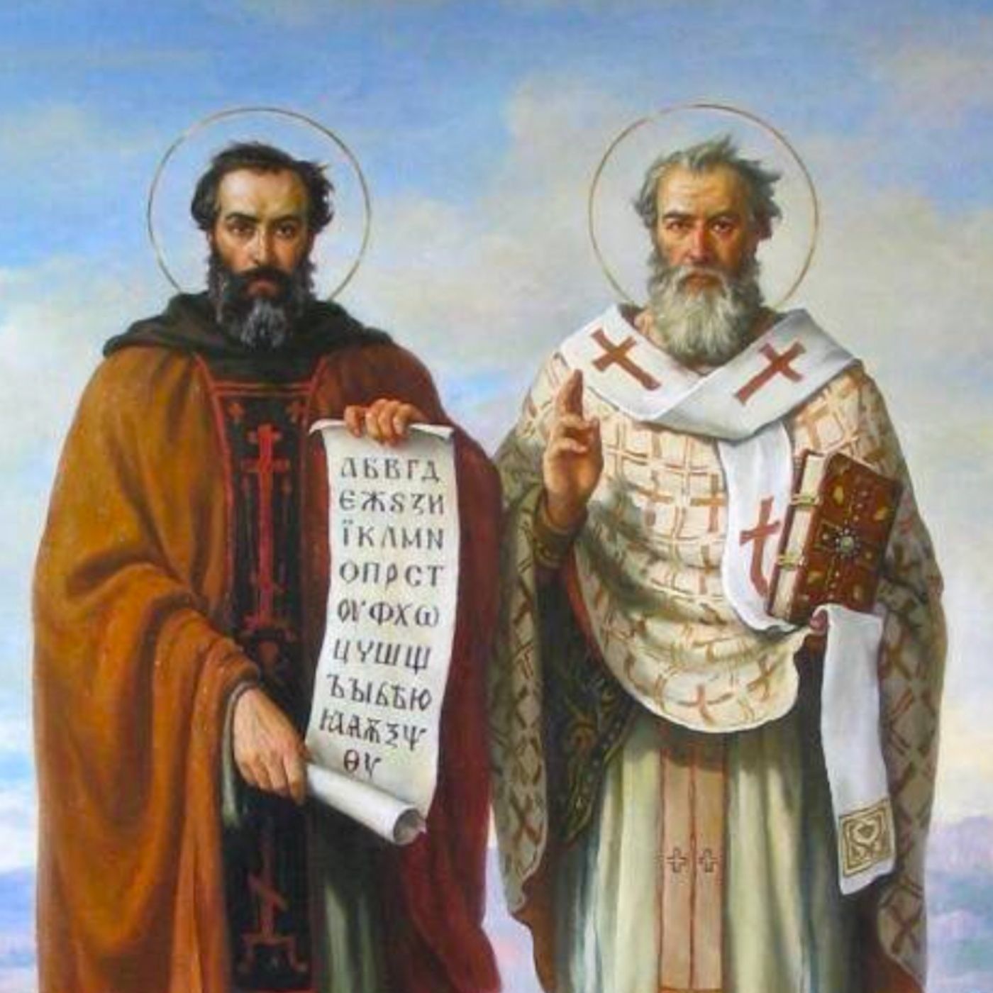 February 14: Saints Cyril, Monk, and Methodius, Bishop