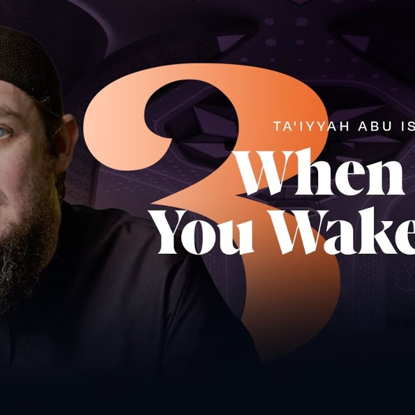 If This Doesn’t Wake You Up, Then What Will? | #3 Ta'iyyah Abu Ishaq Al-Ilbiri | Ust. Tim Humble