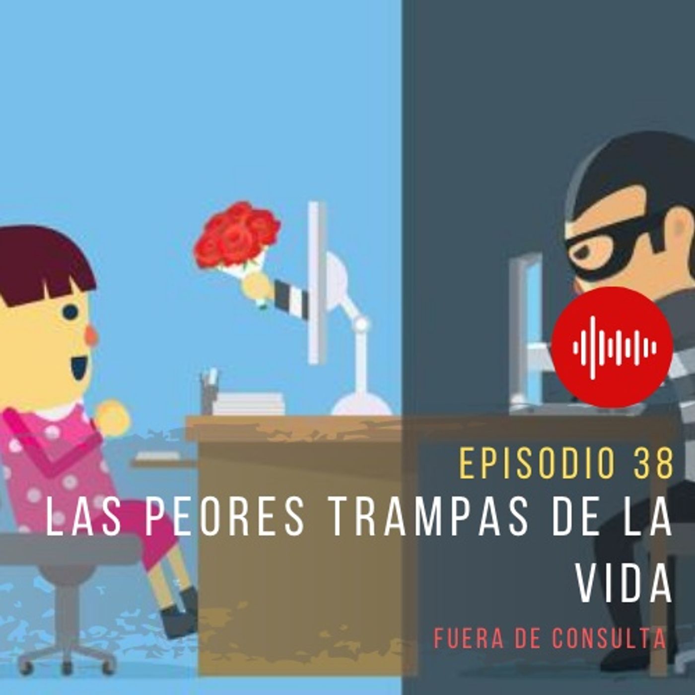 Fuera de Consulta