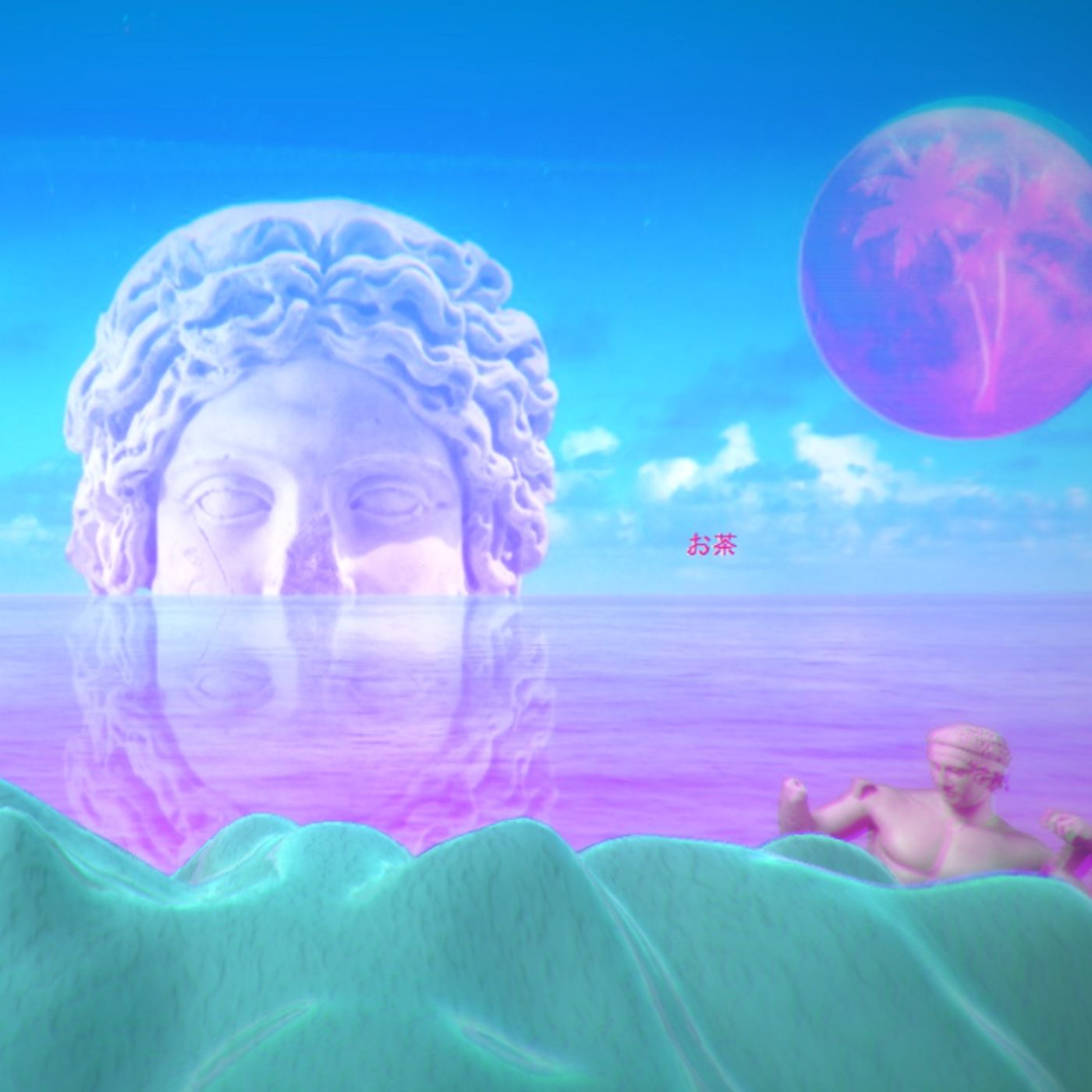 BONUS EPISODE 27: Vaporwave Theory with Grafton Tanner