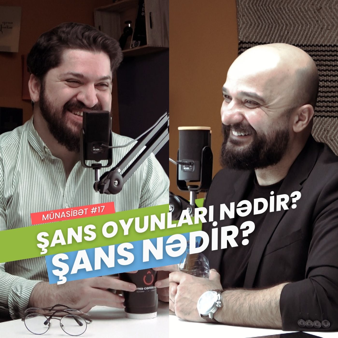 Söhbətgah