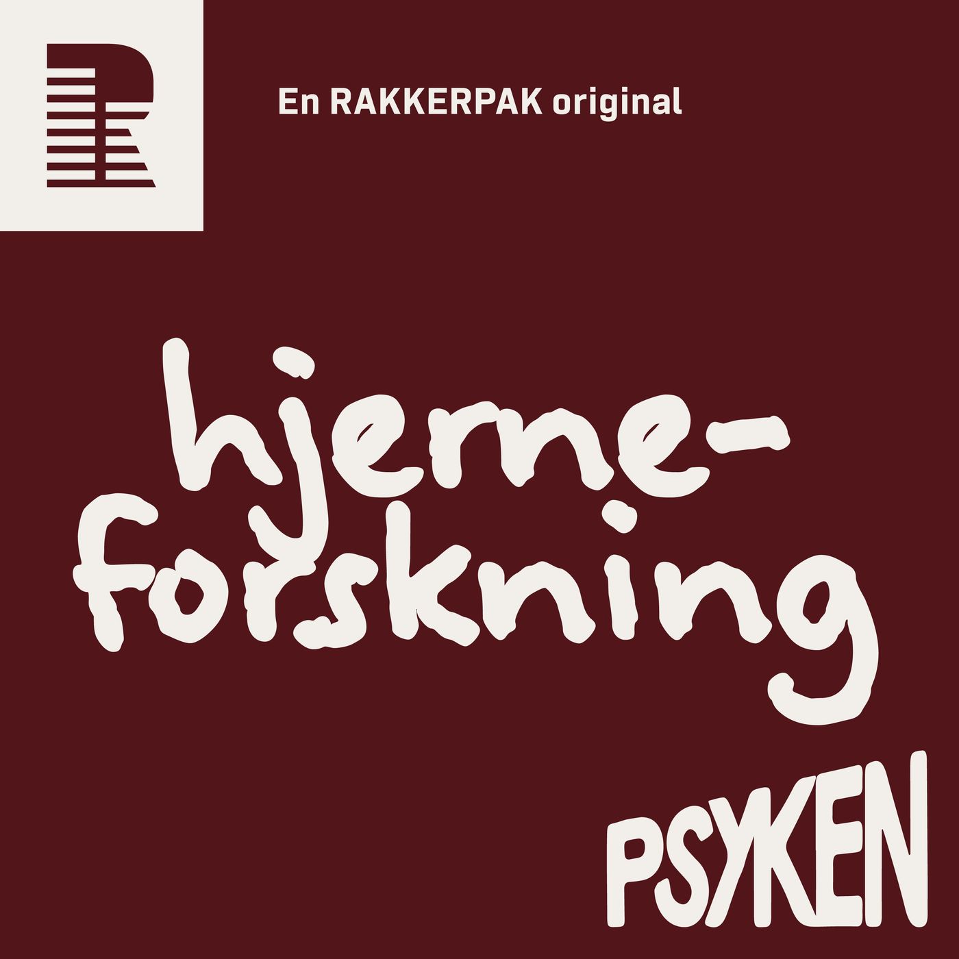 Hjerneforskning
