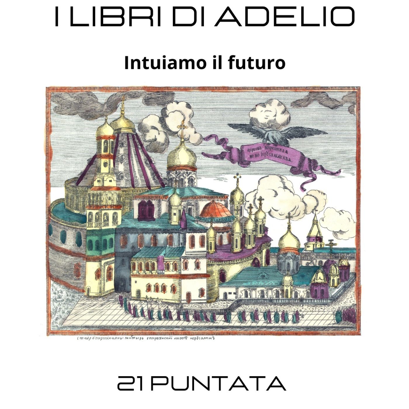 I libri di Adelio
