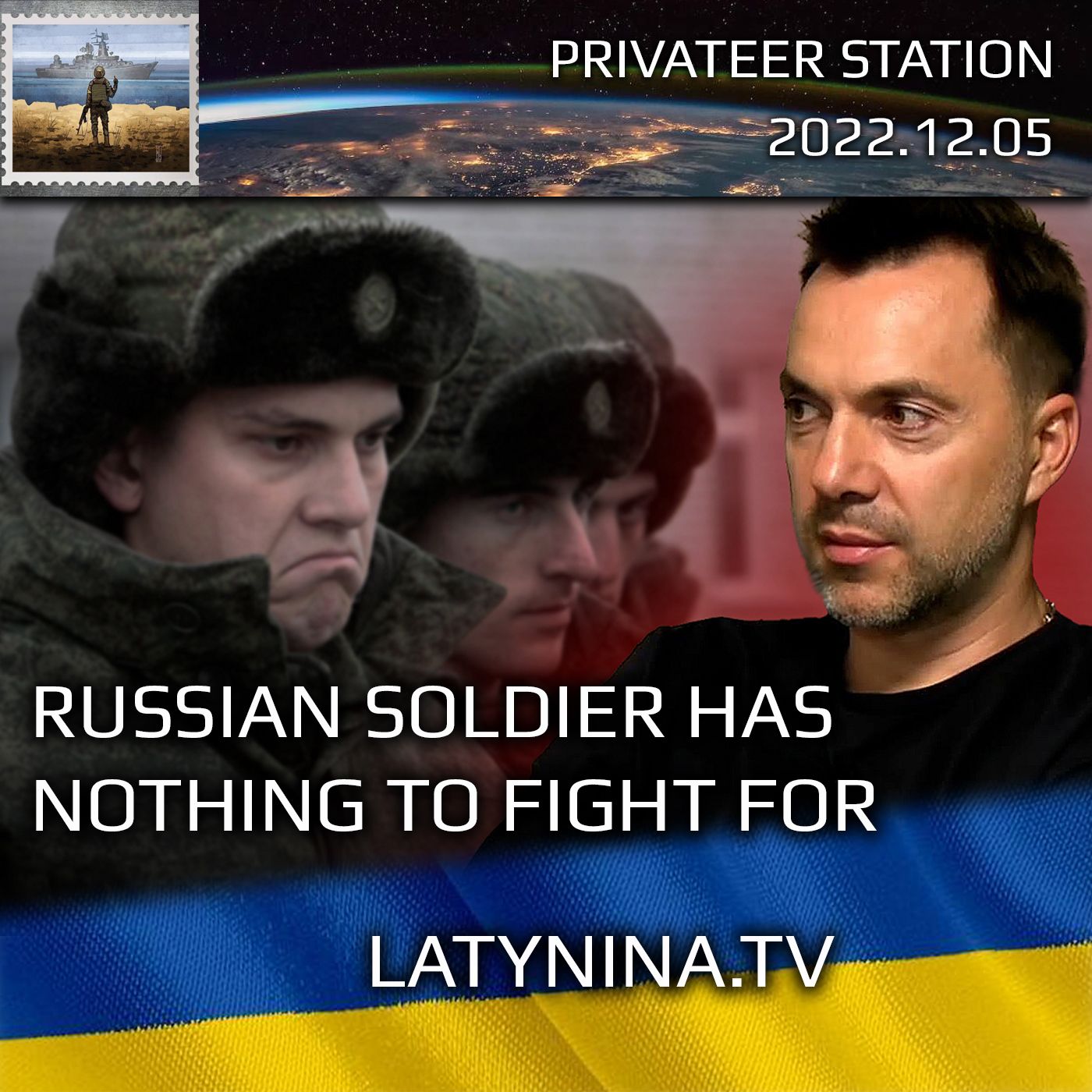 cover of episode Day 280 - Latynina.tv - Alexey Arestovych