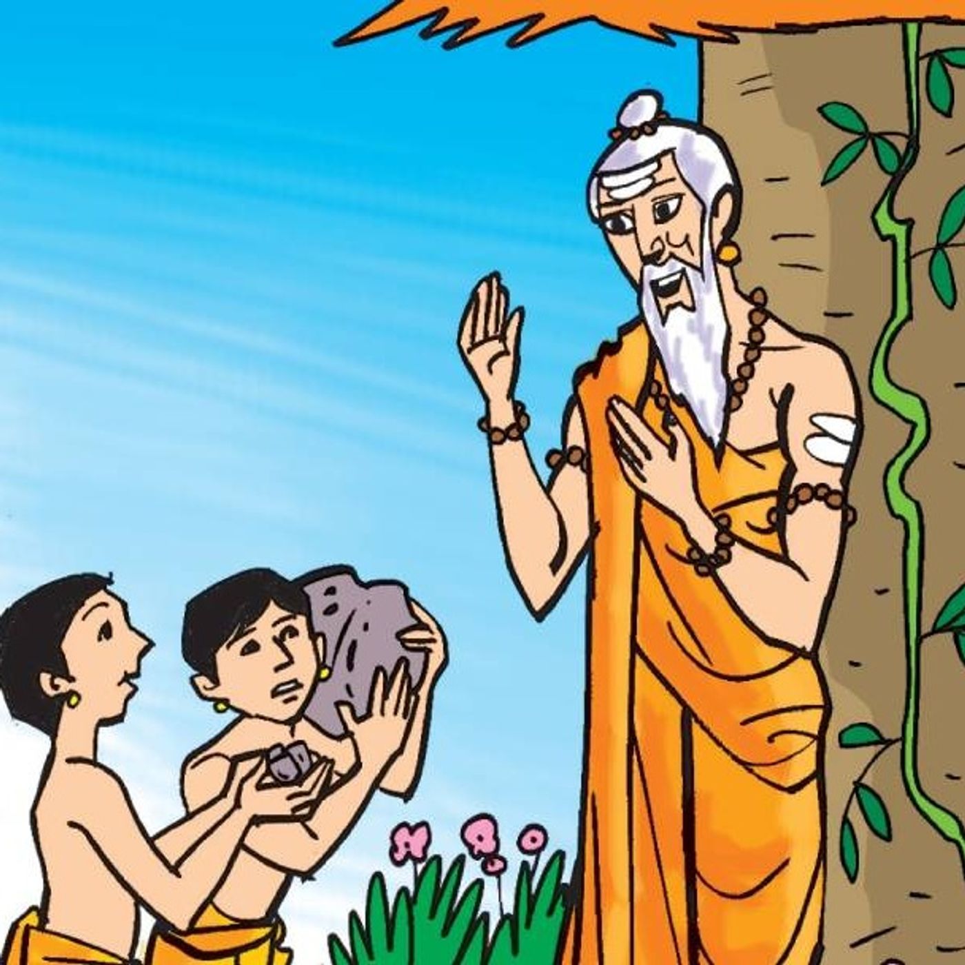 പരീക്ഷയും പാഠവും | കുട്ടിക്കഥകള്‍ | Kids stories Podcast