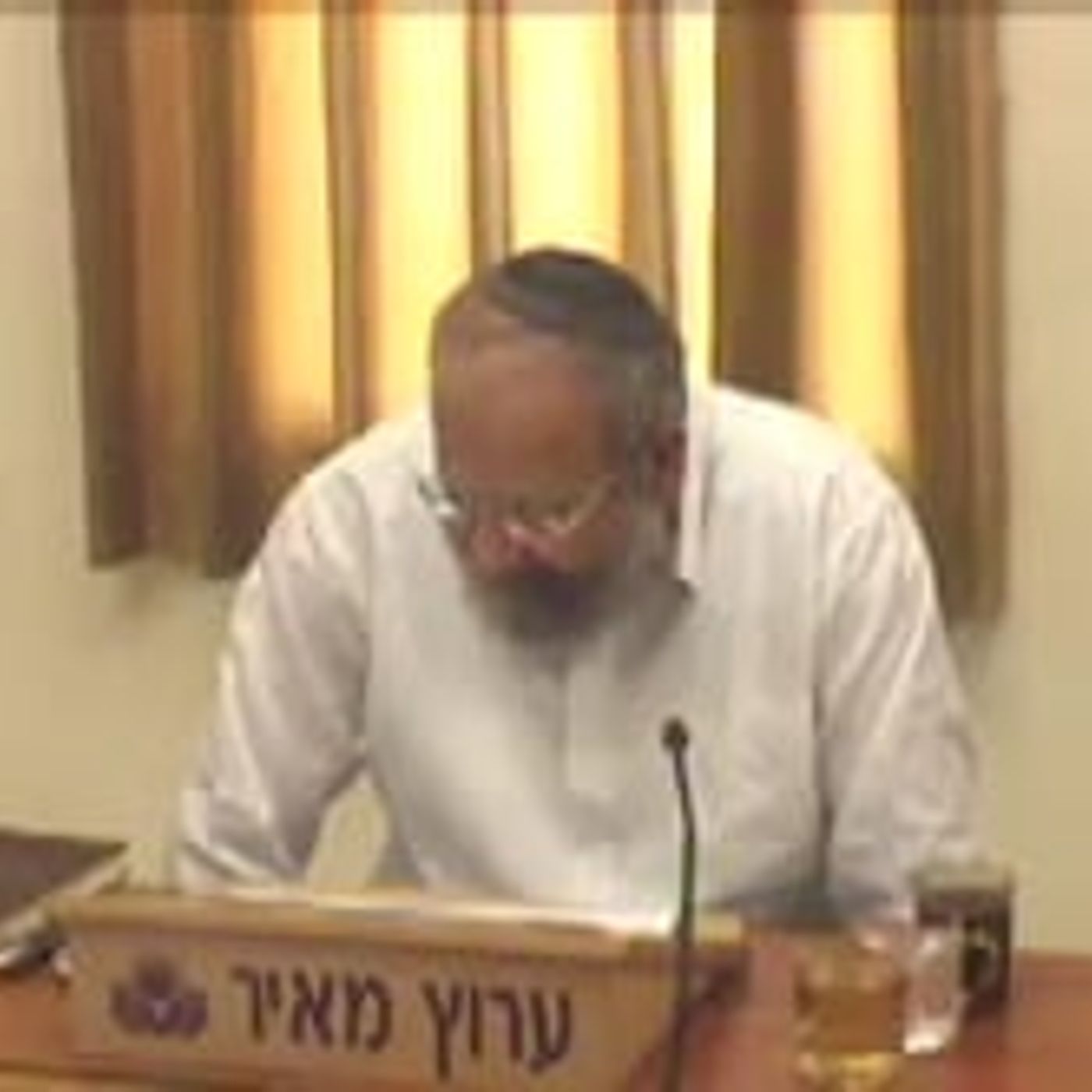 לזכור ולמחות את זכר עמלק – לעילוי נשמות קרבנות הטרור episode artwork