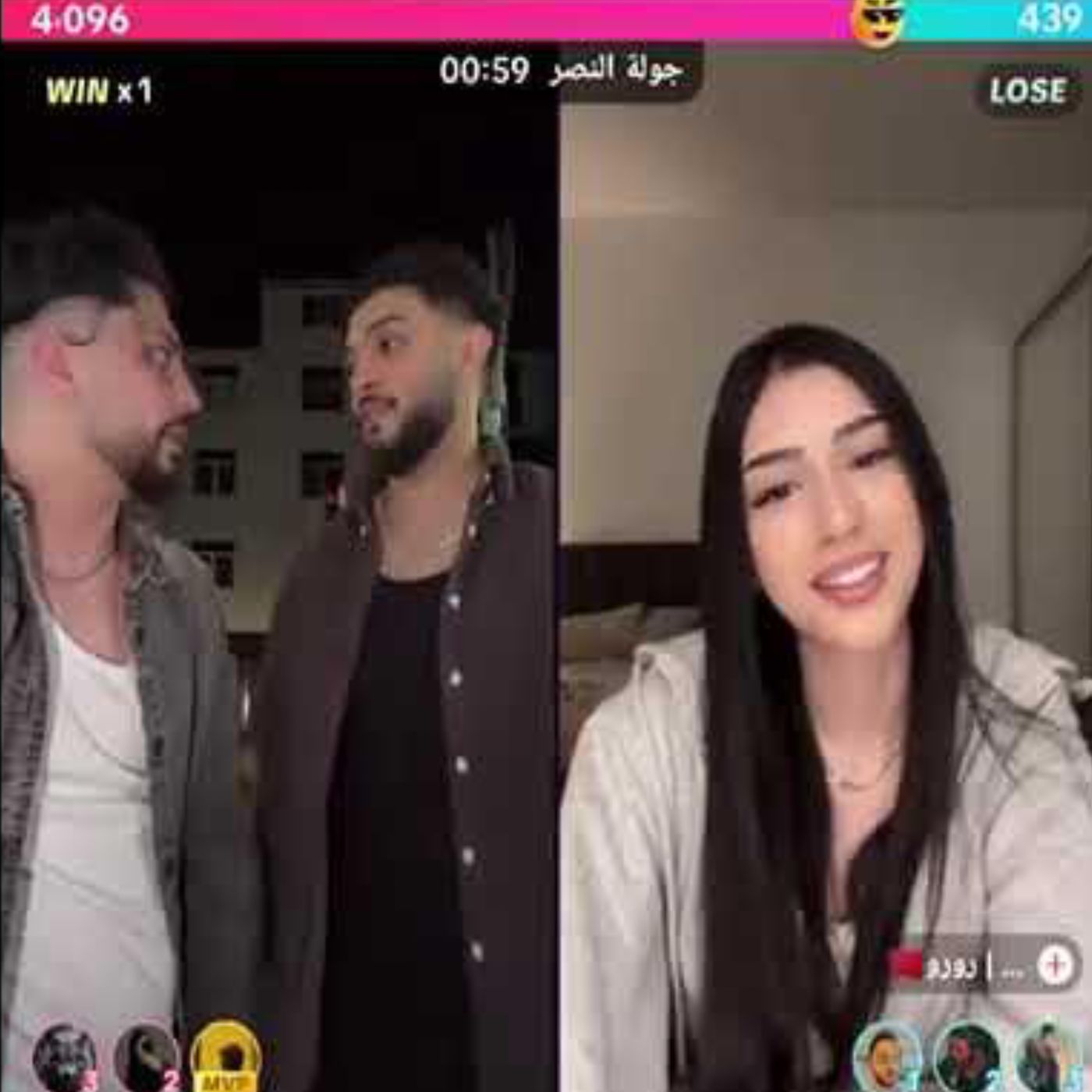 🔥😂 نزار وموزو مع فتاة مغربية 🇲🇦❤️ مواقف مضحكة وأجواء مليئة بالضح�