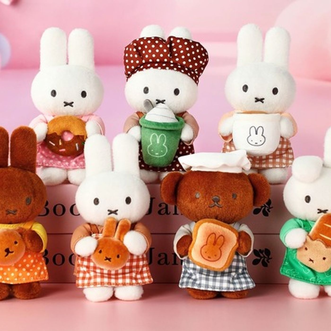 Miffy's hands on the bread appears cute key holders appear ~ New "Becary Series" is released! episode artwork