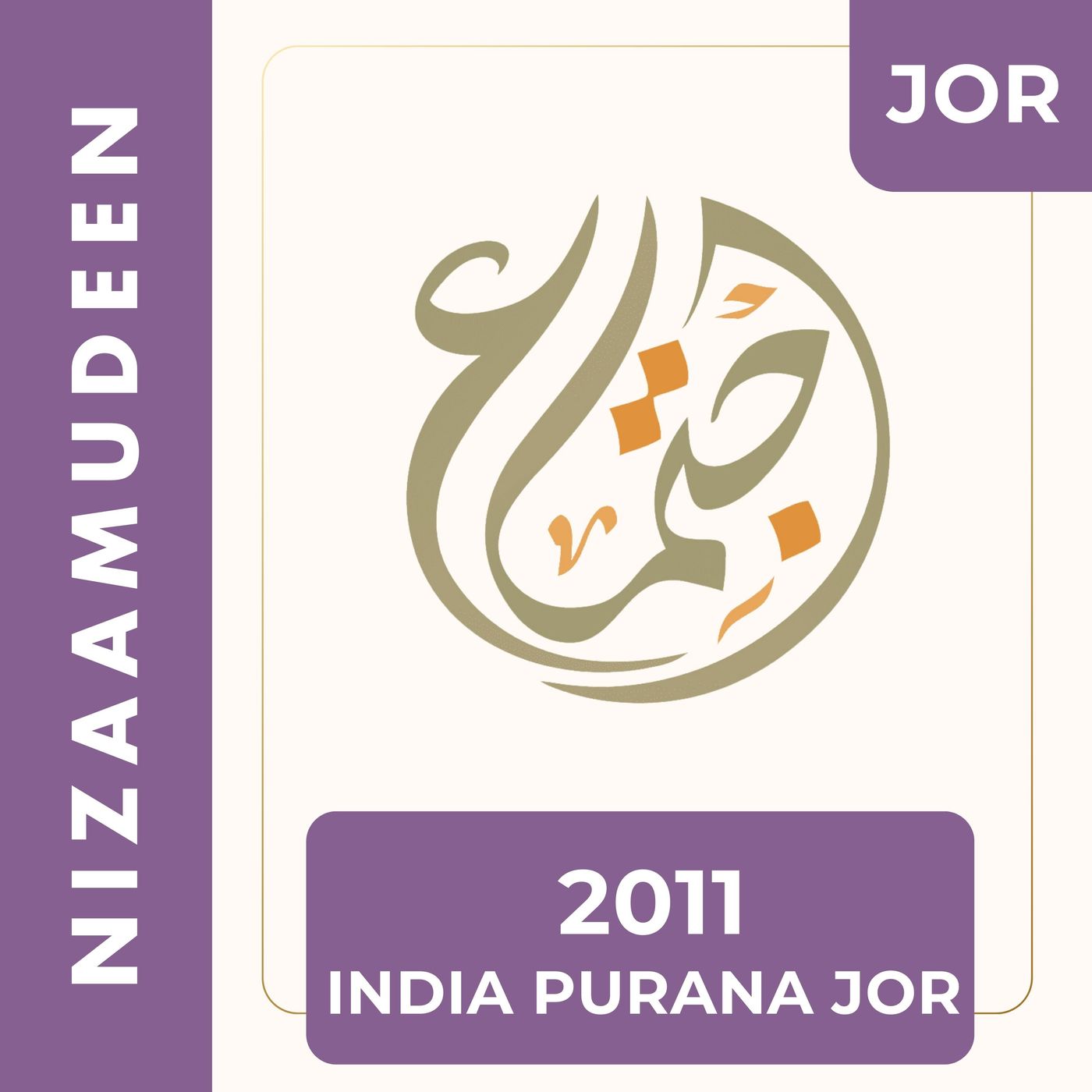 International - 2011 India Purana Jor