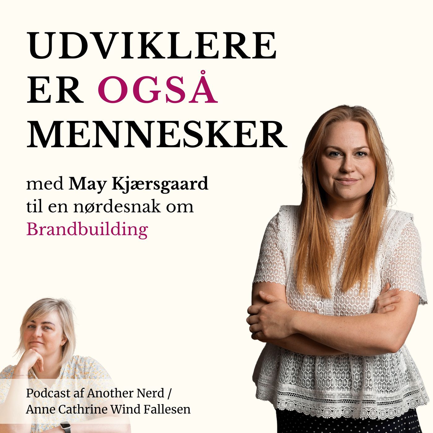 Udviklere er også mennesker