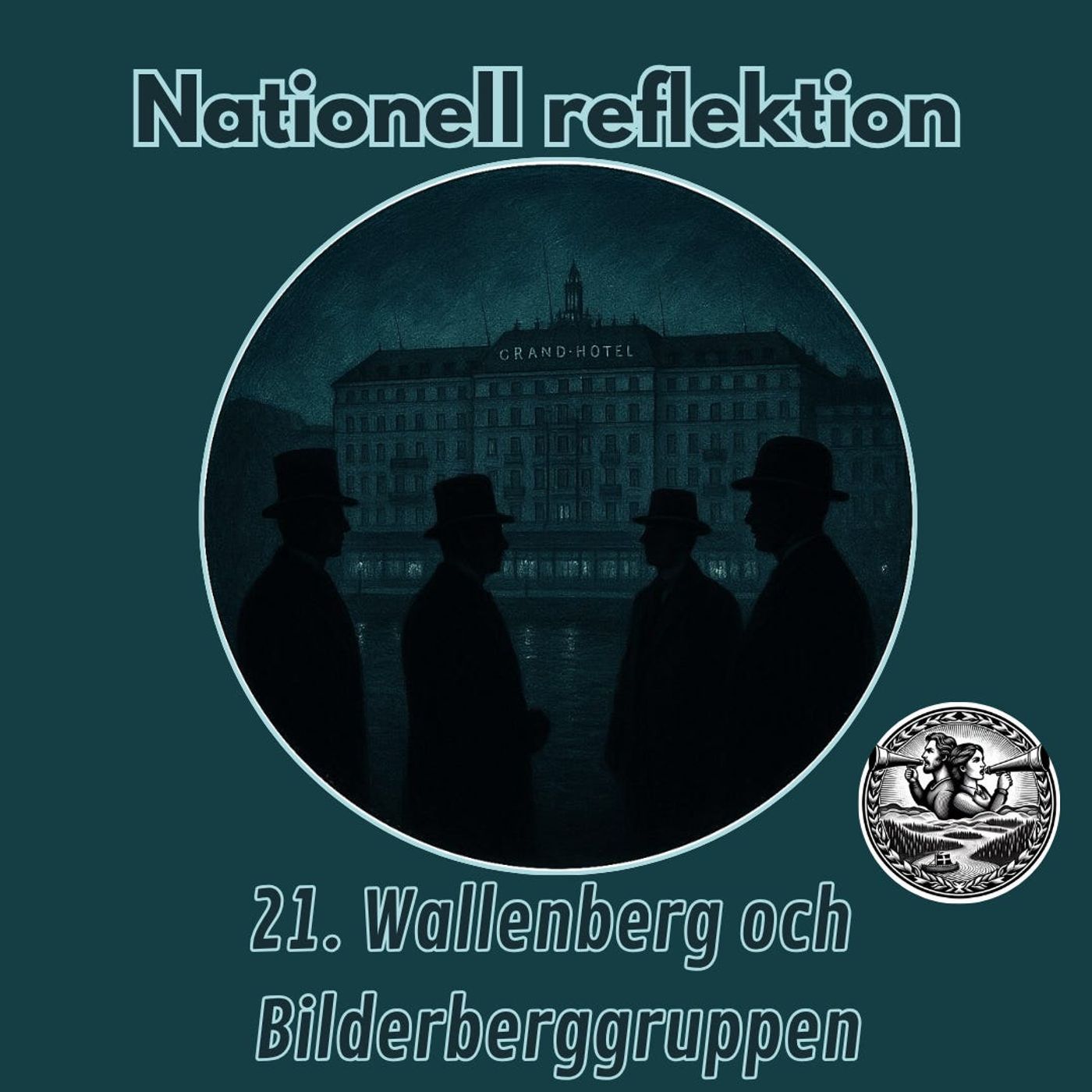 Nationell reflektion