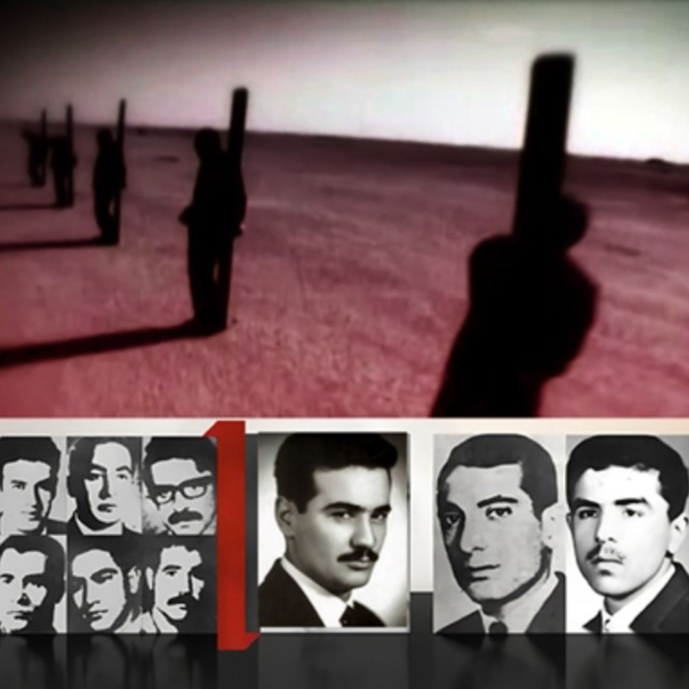 بازخوانی مفهوم ۹ ترور زندانی سیاسی