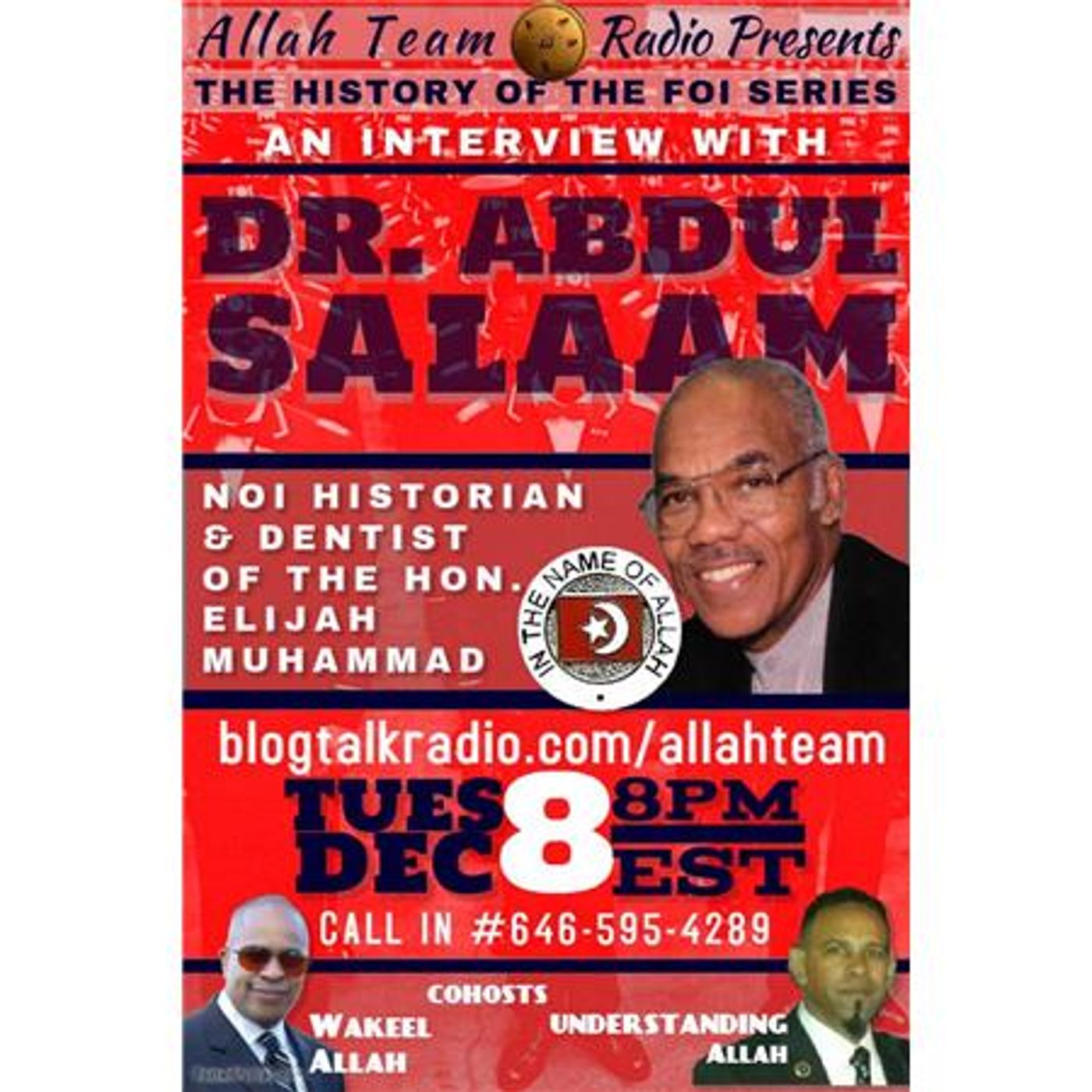 The Allah Team