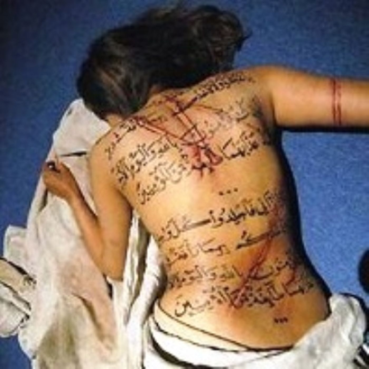 Reggio Emilia: frusta la moglie per convertirla all'islam episode artwork