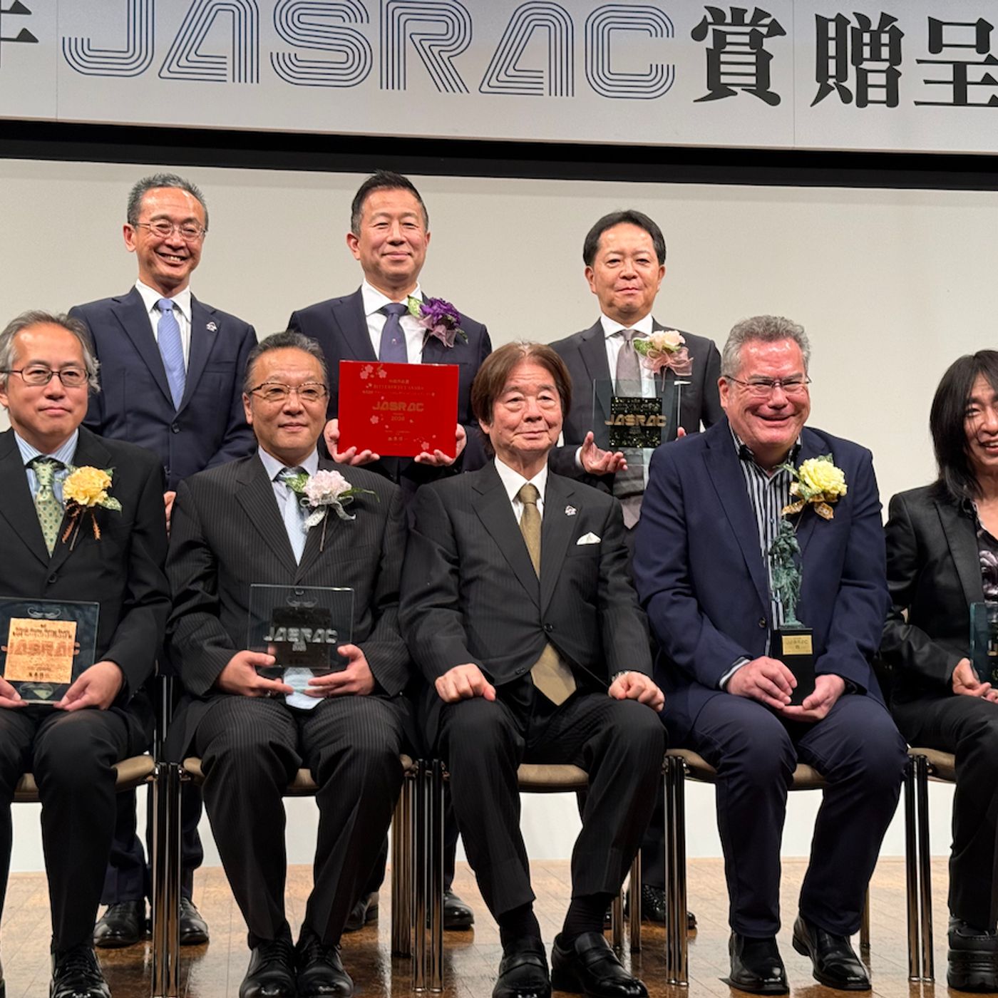 JASRAC、徴収額＆分配額が1500億超で過去最高を記録　“2026年JASRAC賞”はミセス、美空ひばり、Creepy Nutsら episode artwork