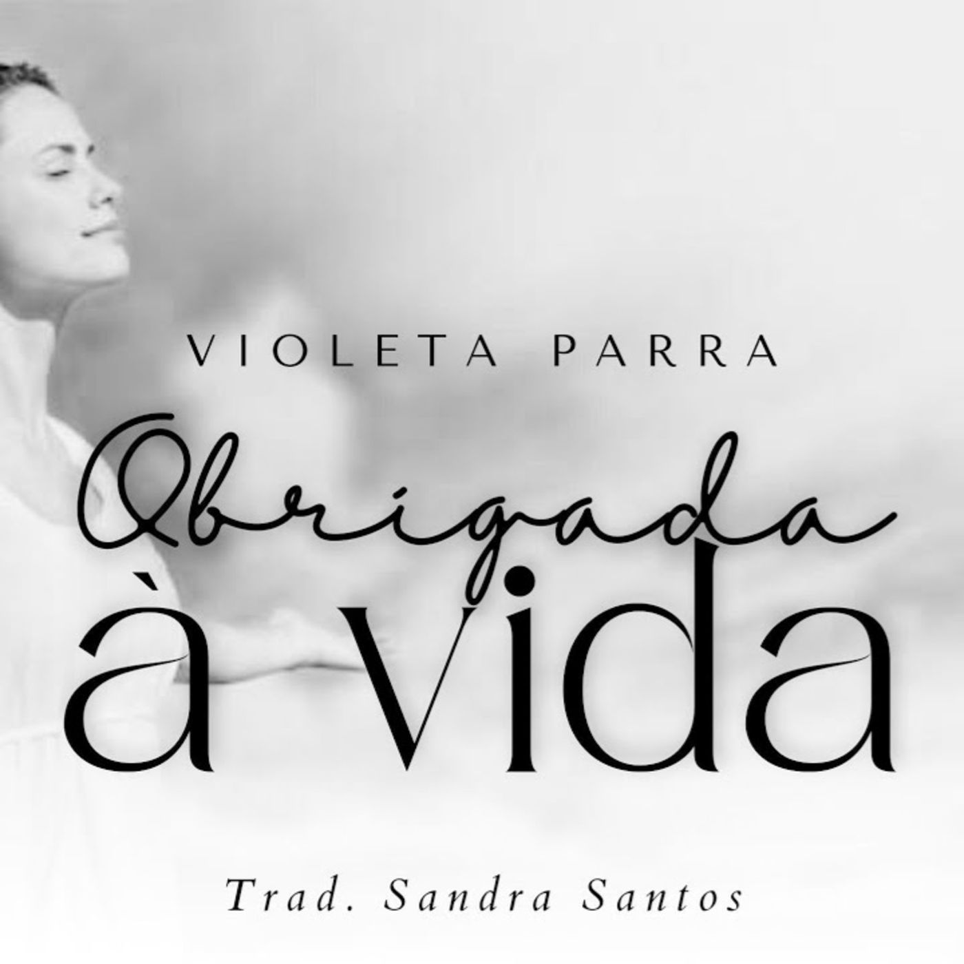 Adalberto Nascimento | Poesia e Recitação