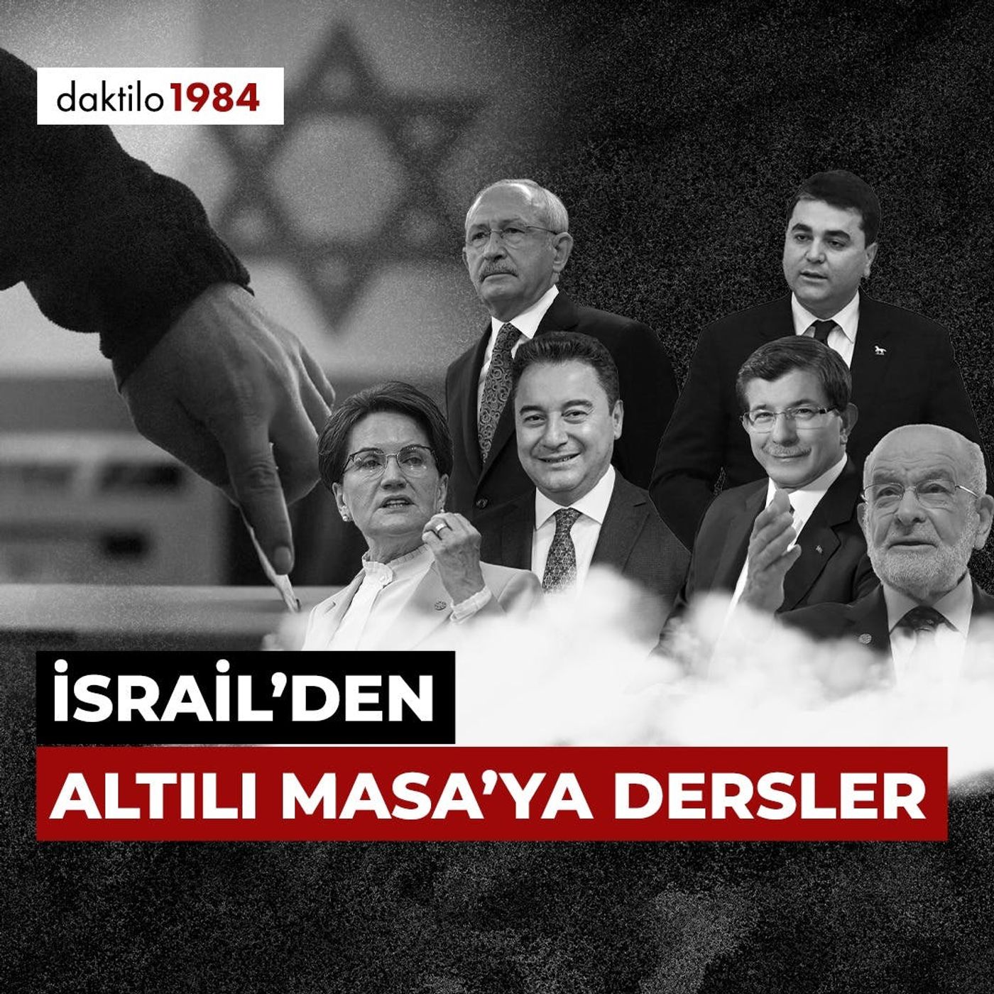 İsrail’den Altılı Masa’ya Dersler | Karel Valansi ve Dr. Ferit Belder | Berlin Duvarı #31 episode artwork