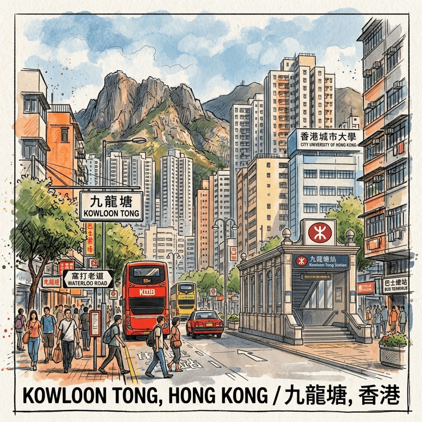 (FRA) Récits d'histoire et de tourisme culturel à Kowloon Tong, Hong Kong episode artwork