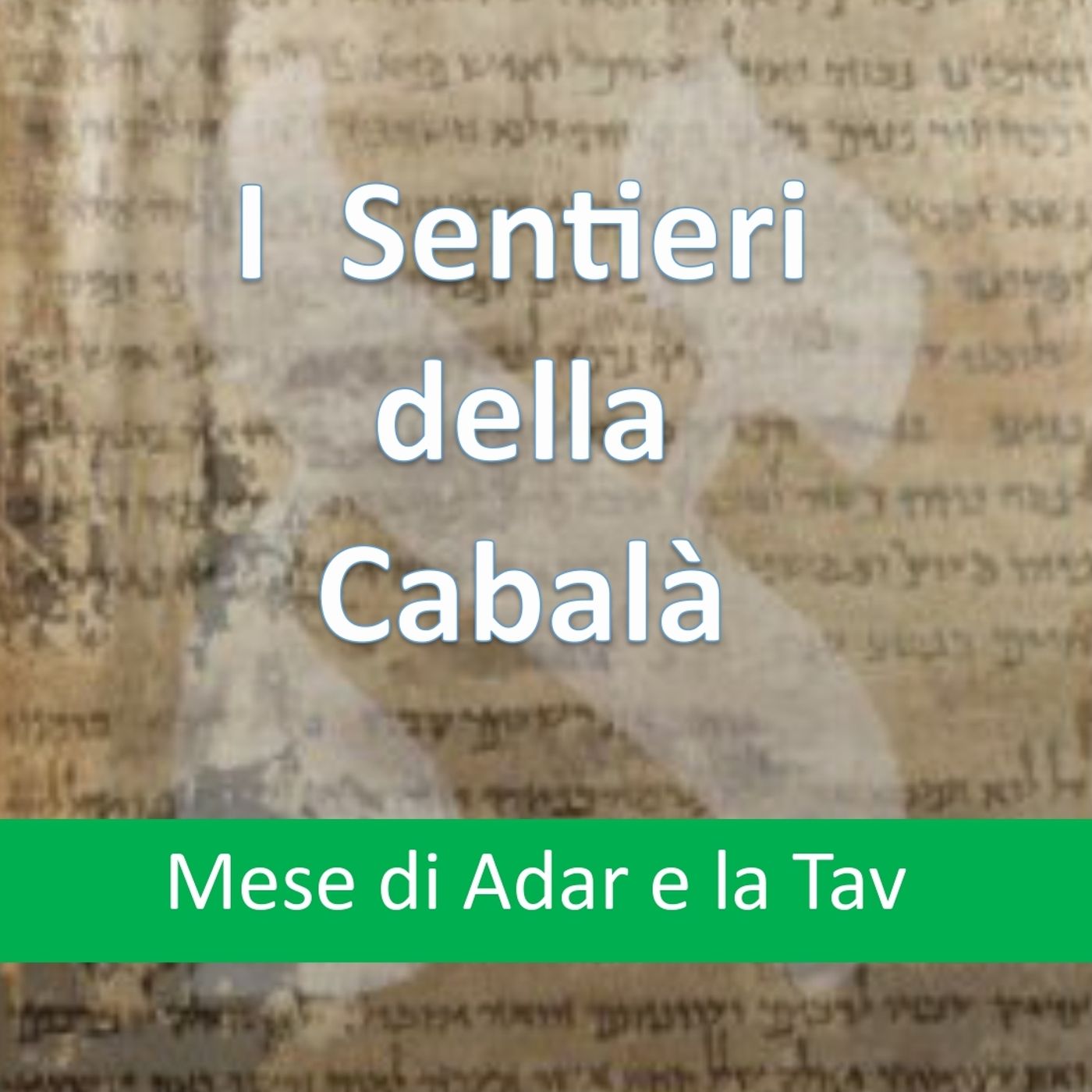 Adar e lettera Tav Adar e lettera Tav