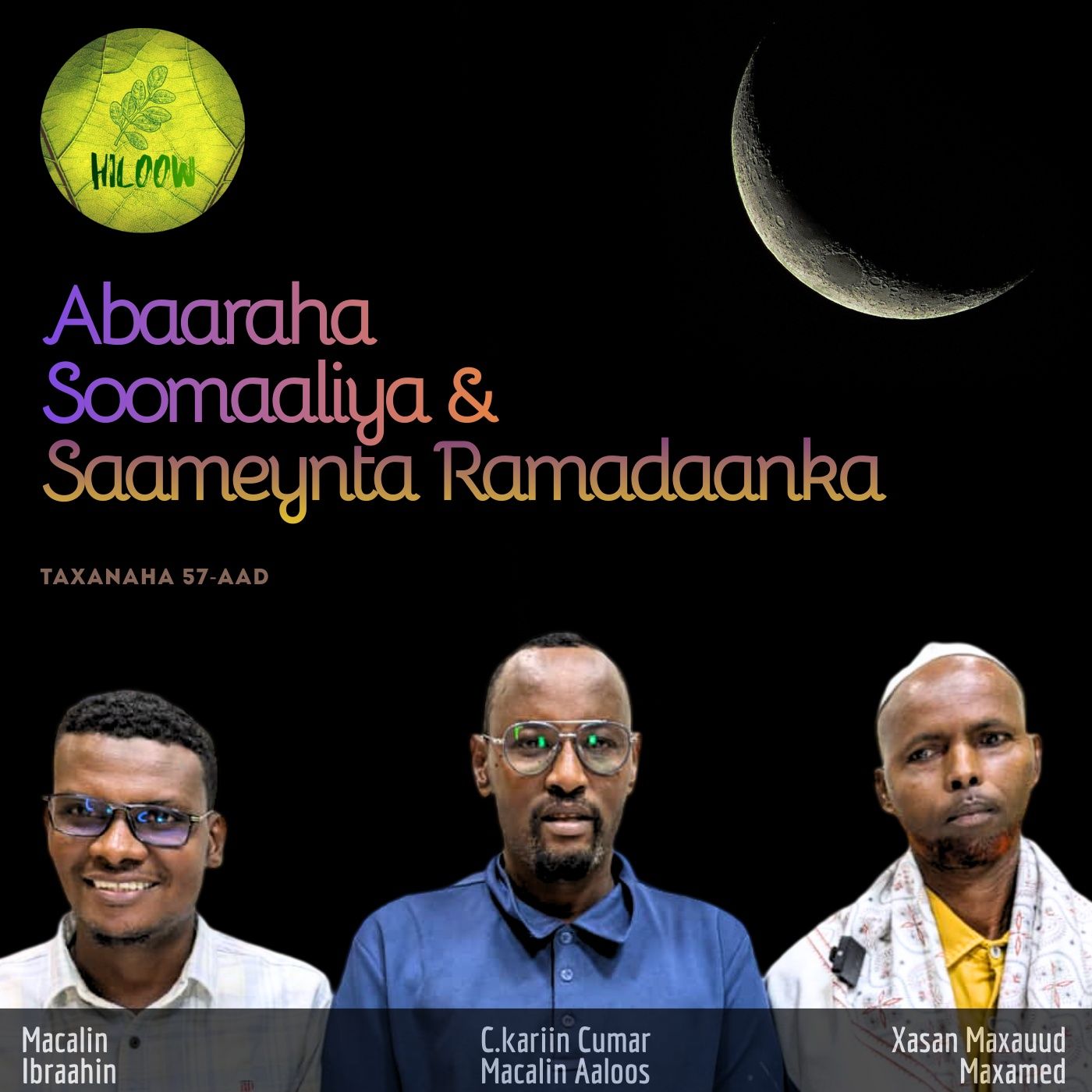 57. Abaaraha Soomaaliya & Saameynta Ramadaanka episode artwork