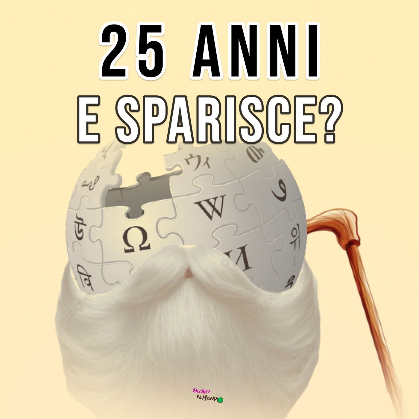 Wikipedia ha 25 anni: rischia di morire? episode artwork
